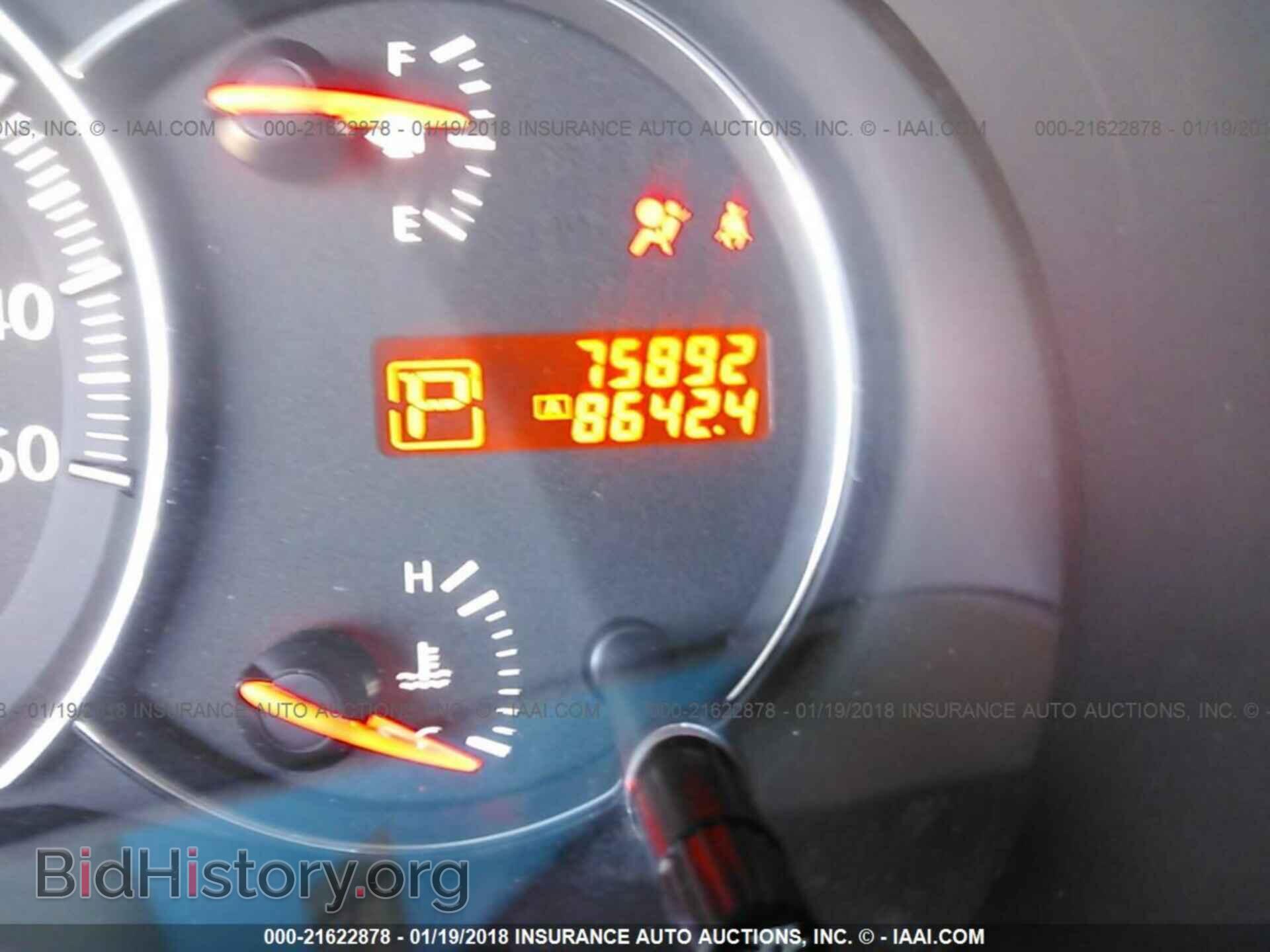 2011 Nissan Maxima - VIN: 1N4AA5AP5BC853284 - Фото 7