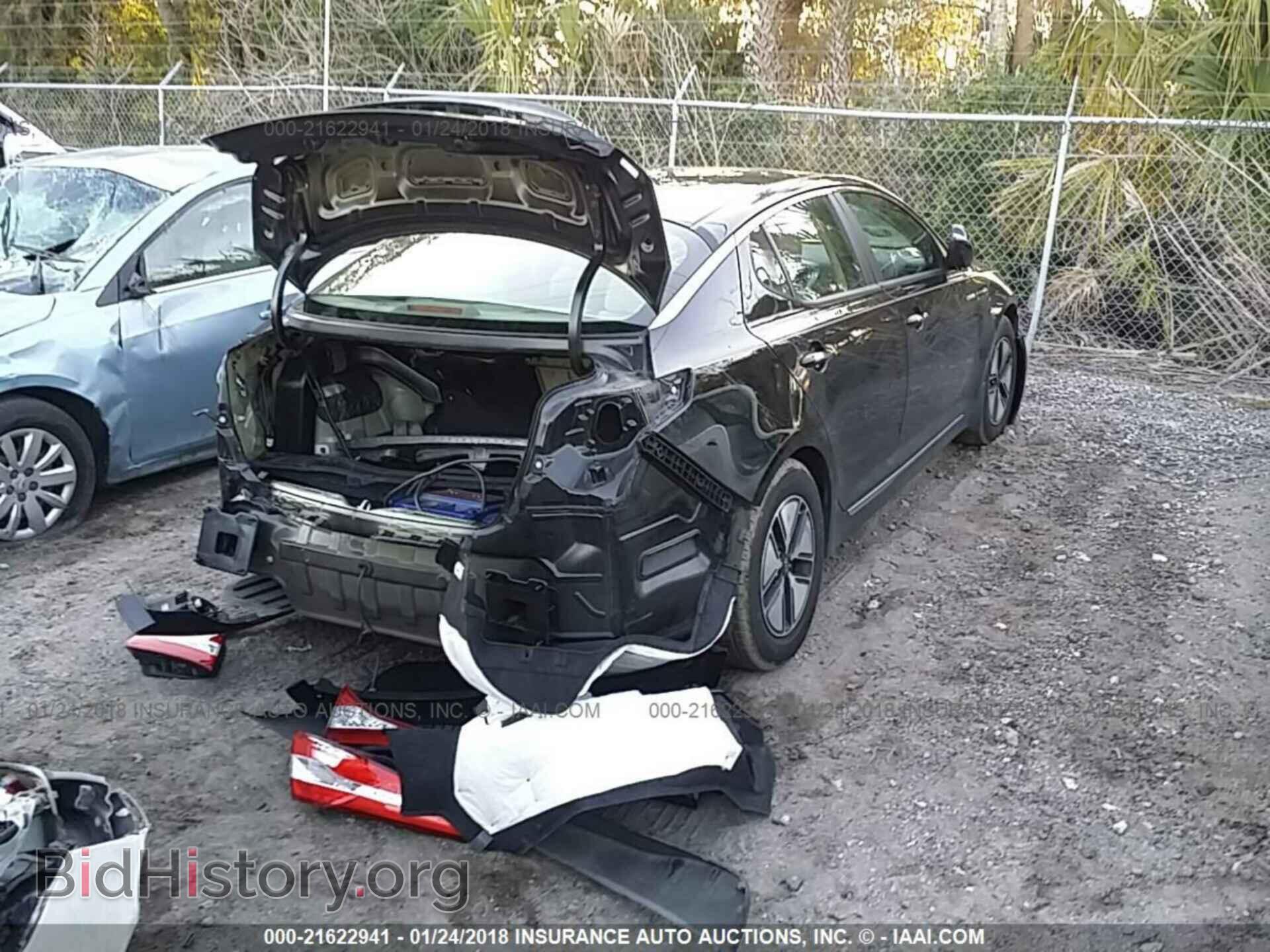 2013 Kia Optima - VIN: KNAGM4AD4D5043614 - Фото 4