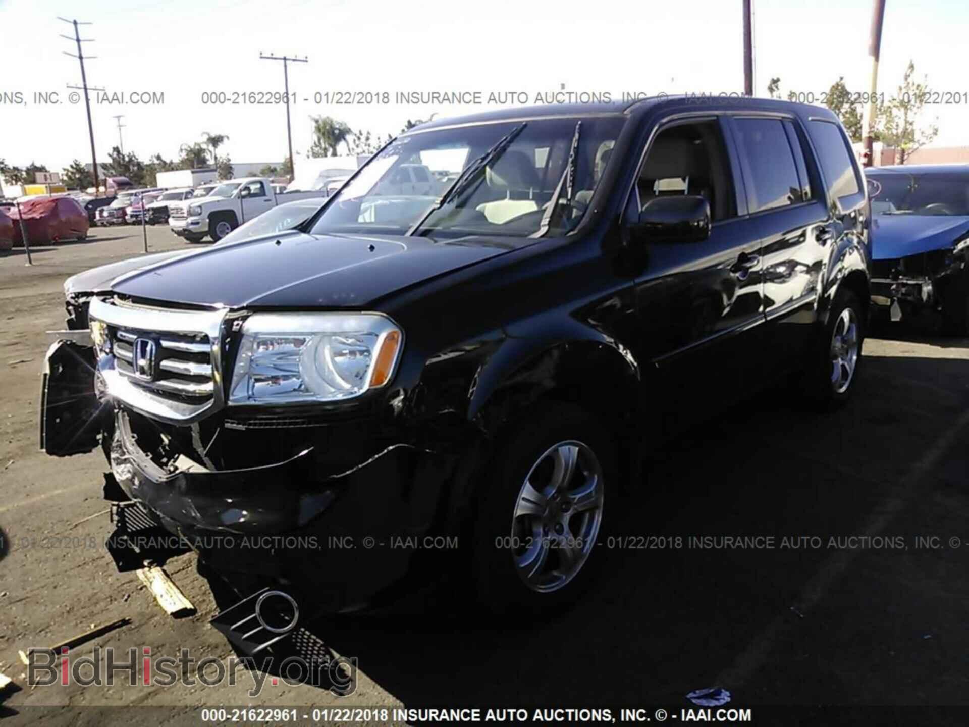 2013 Honda Pilot - VIN: 5FNYF3H4XDB028857 - Фото 2