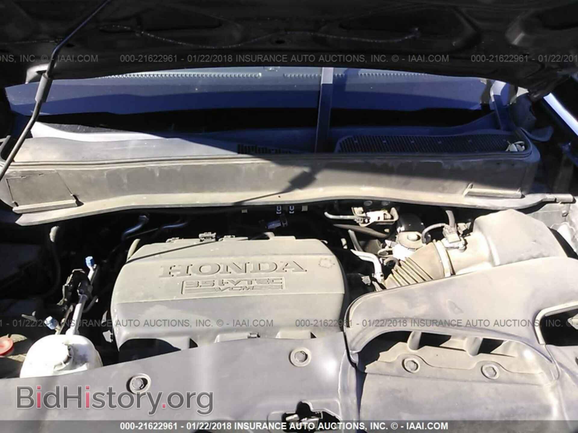 2013 Honda Pilot - VIN: 5FNYF3H4XDB028857 - Фото 10
