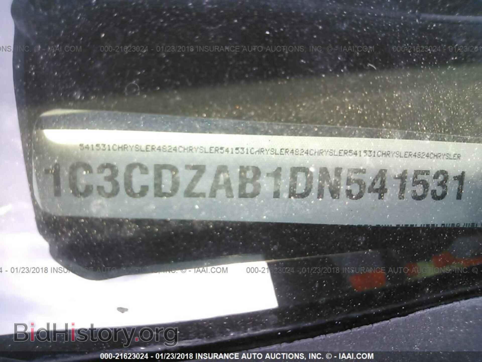 2013 Dodge Avenger - VIN: 1C3CDZAB1DN541531 - Photo 9