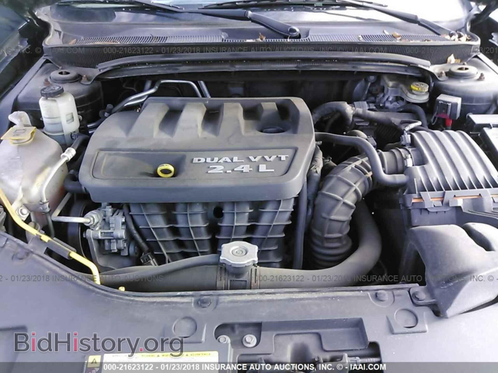 2012 Chrysler 200 - VIN: 1C3CCBBB0CN267293 - Фото 10