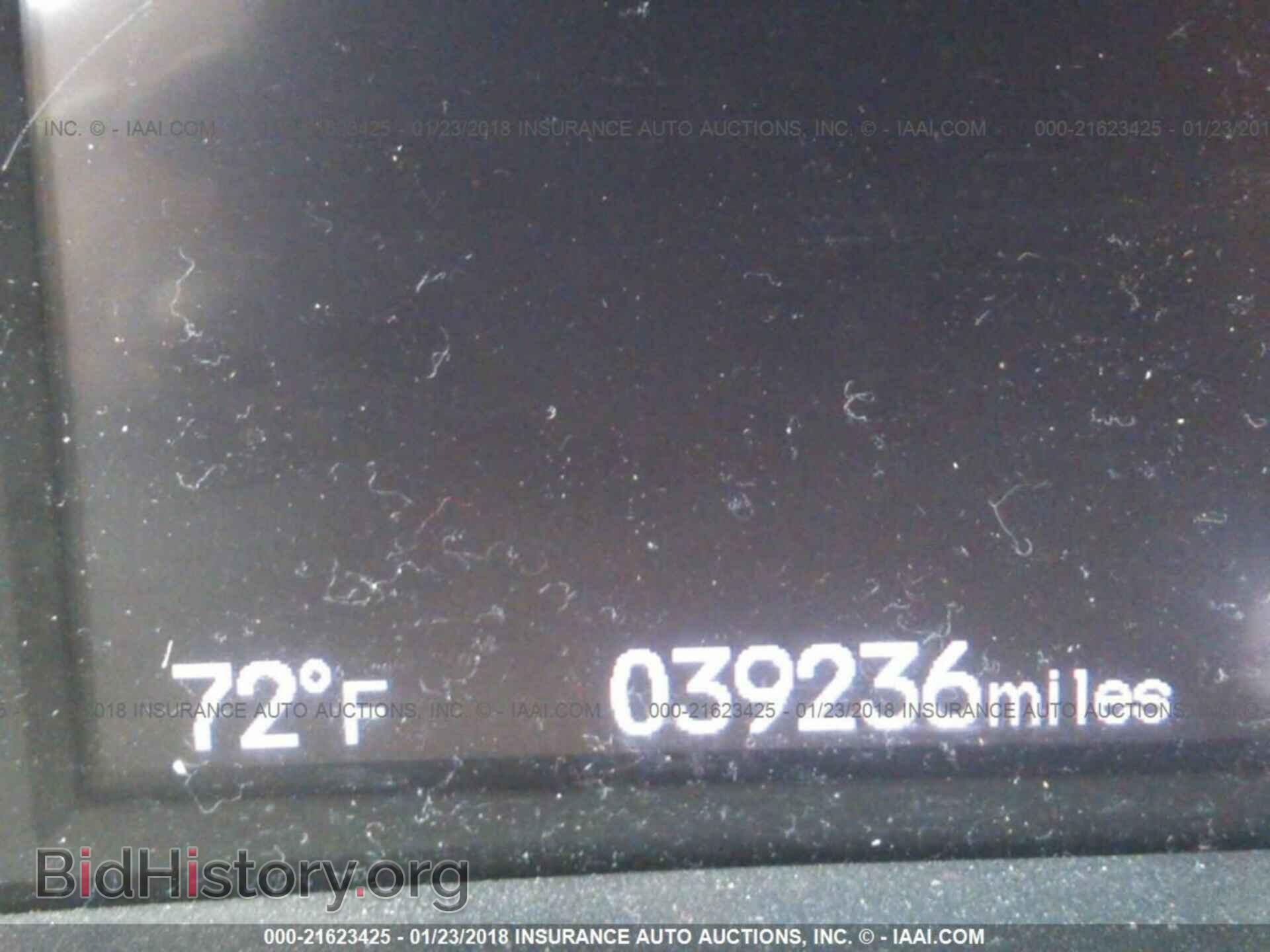 2014 Honda Civic - VIN: 19XFB2F8XEE274589 - Фото 7