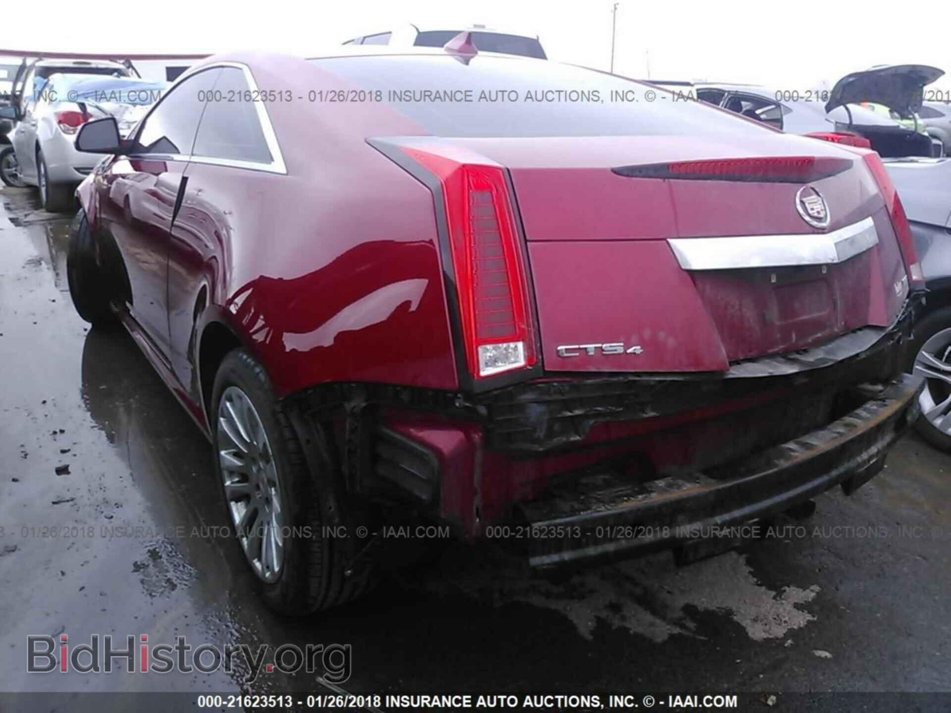 2012 Cadillac Cts - VIN: 1G6DL1E36C0137145 - Фото 3