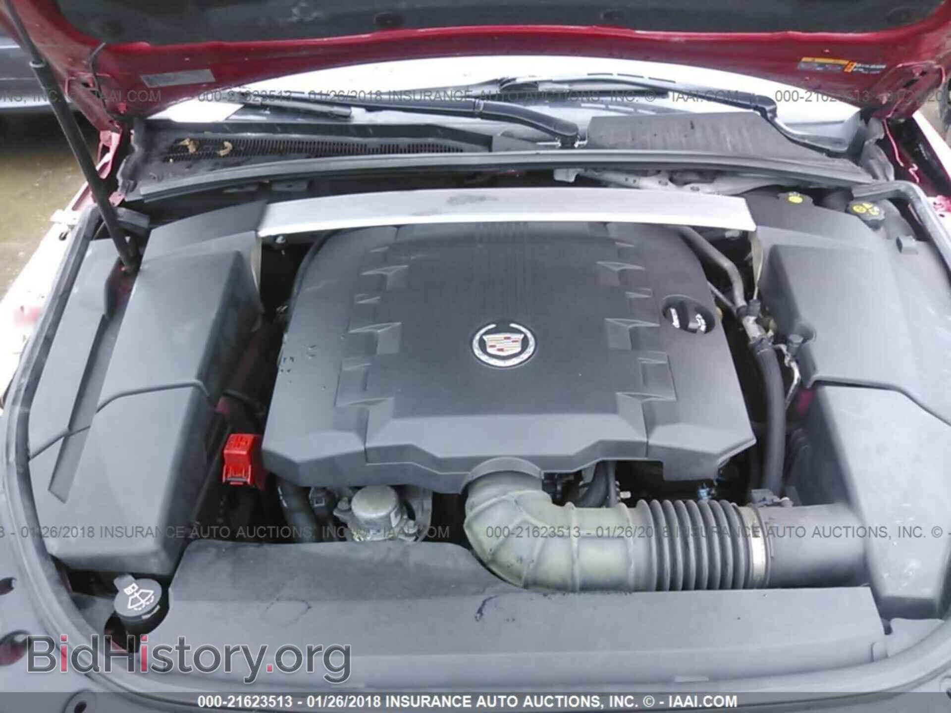 2012 Cadillac Cts - VIN: 1G6DL1E36C0137145 - Фото 10