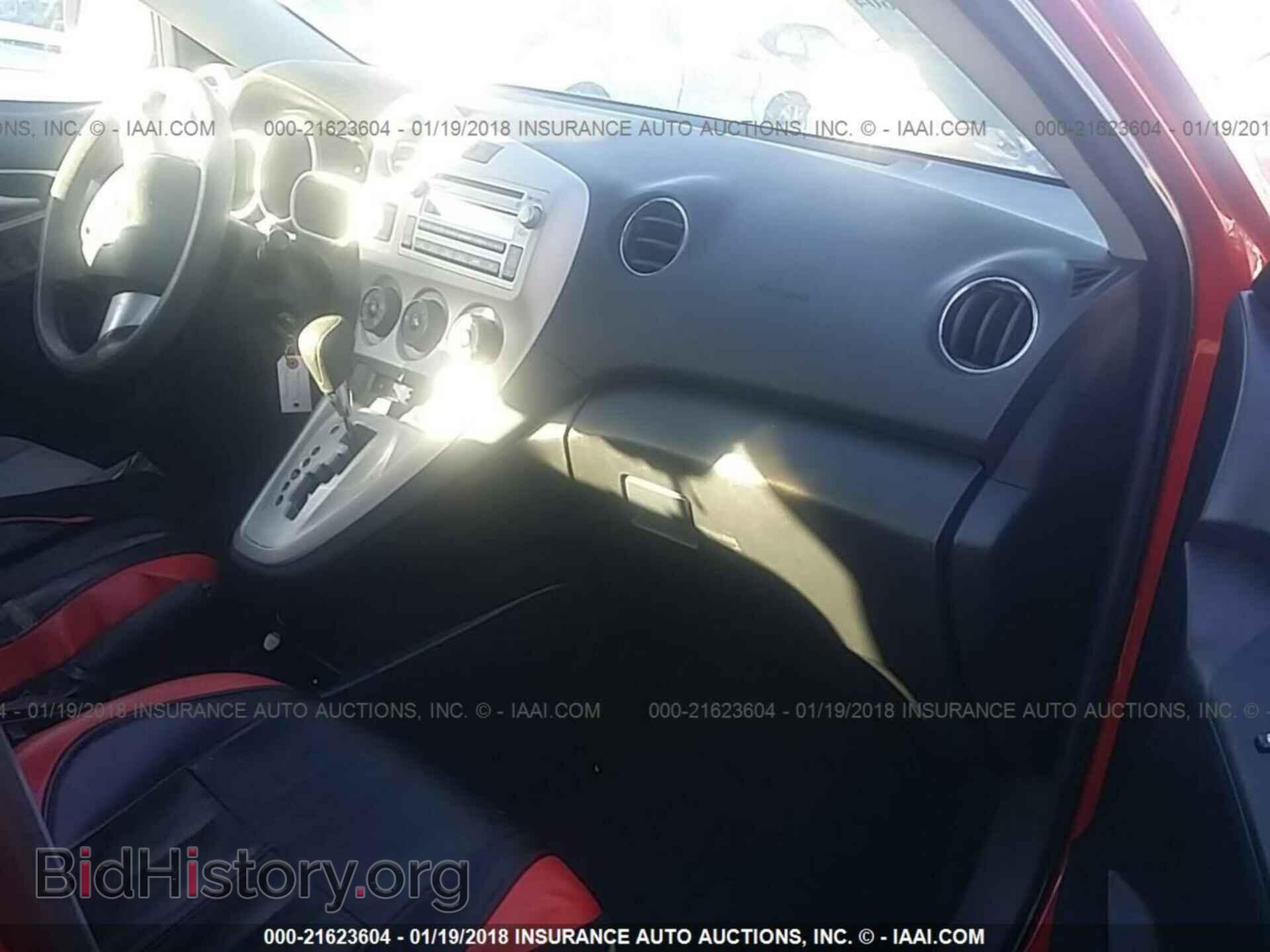 2012 Toyota Corolla - VIN: 2T1KU4EE0CC797675 - Фото 5