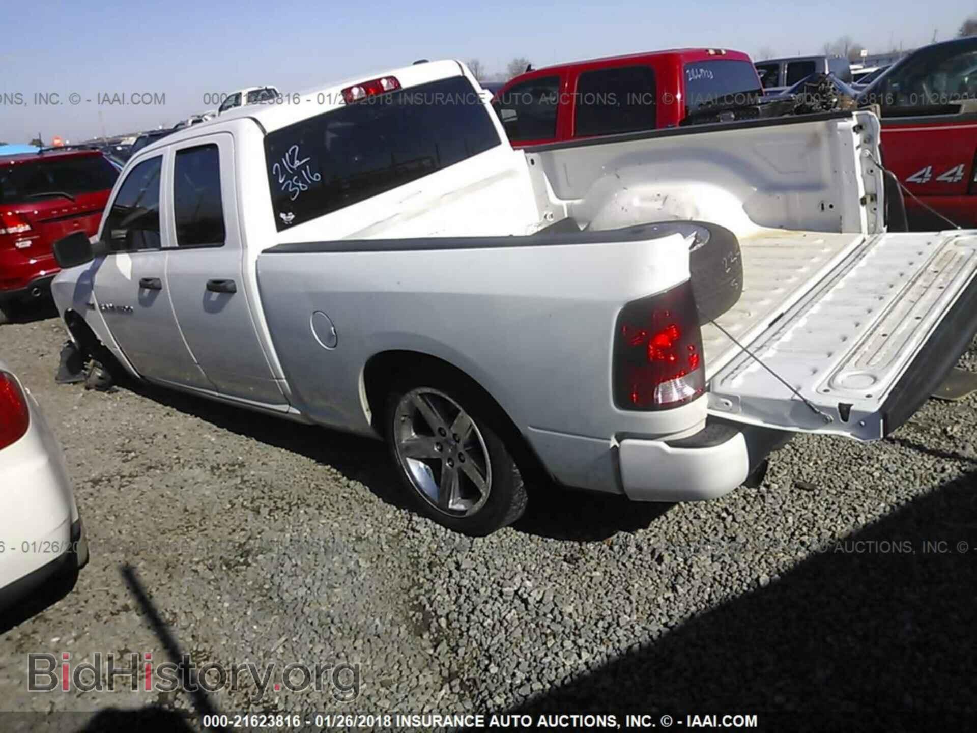 2012 Dodge Ram 1500 - VIN: 1C6RD6FT4CS294261 - Фото 3