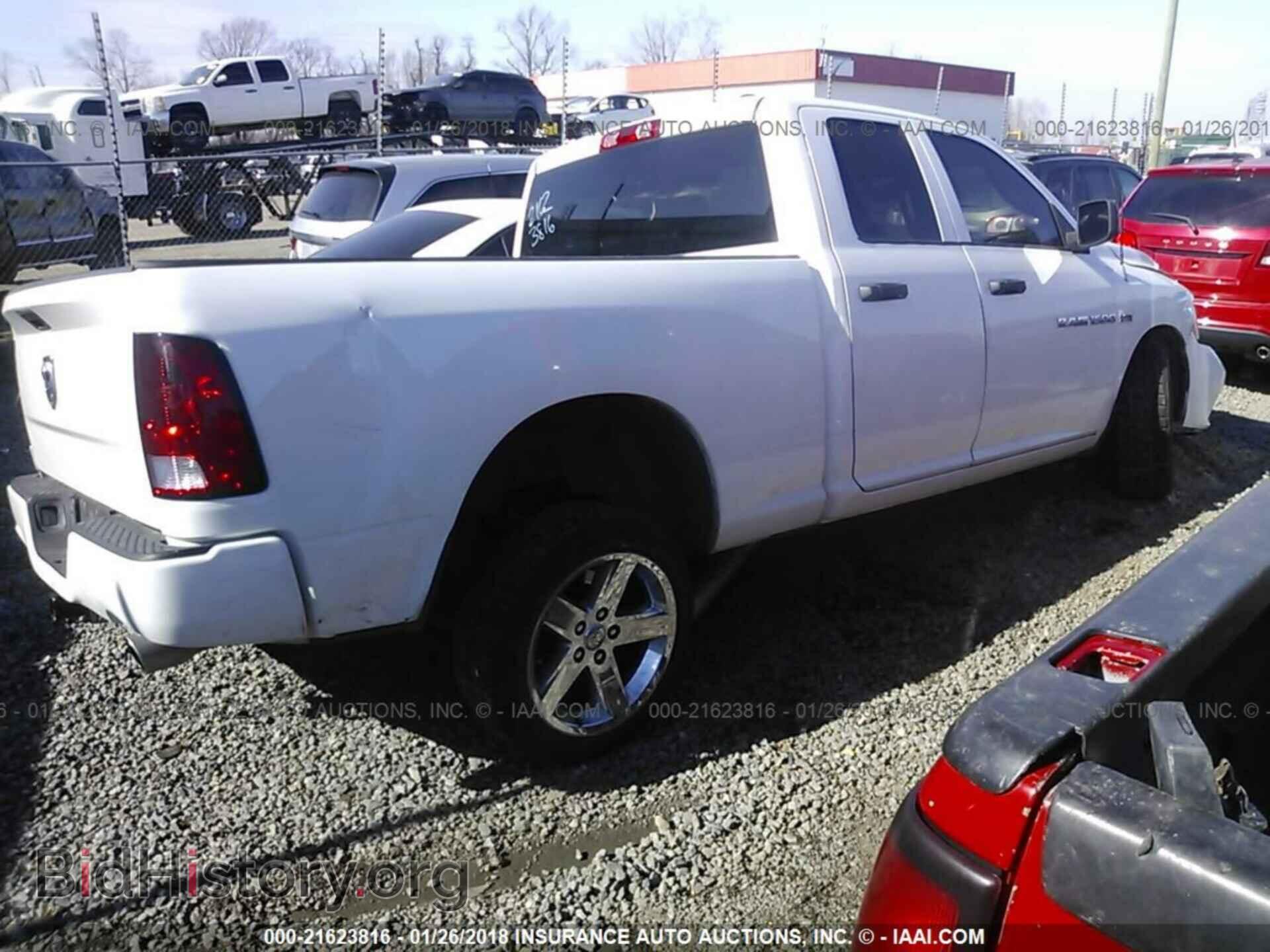 2012 Dodge Ram 1500 - VIN: 1C6RD6FT4CS294261 - Фото 4