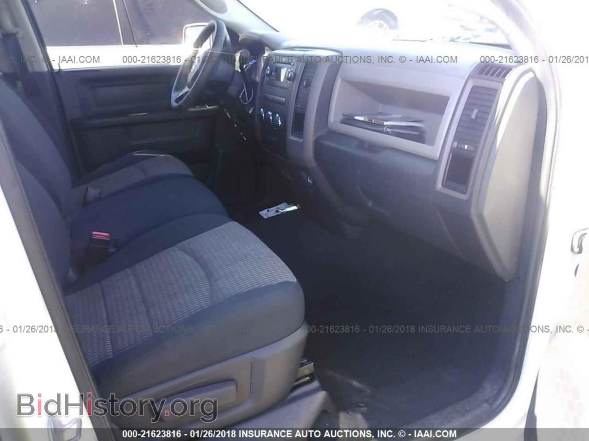 2012 Dodge Ram 1500 - VIN: 1C6RD6FT4CS294261 - Фото 5