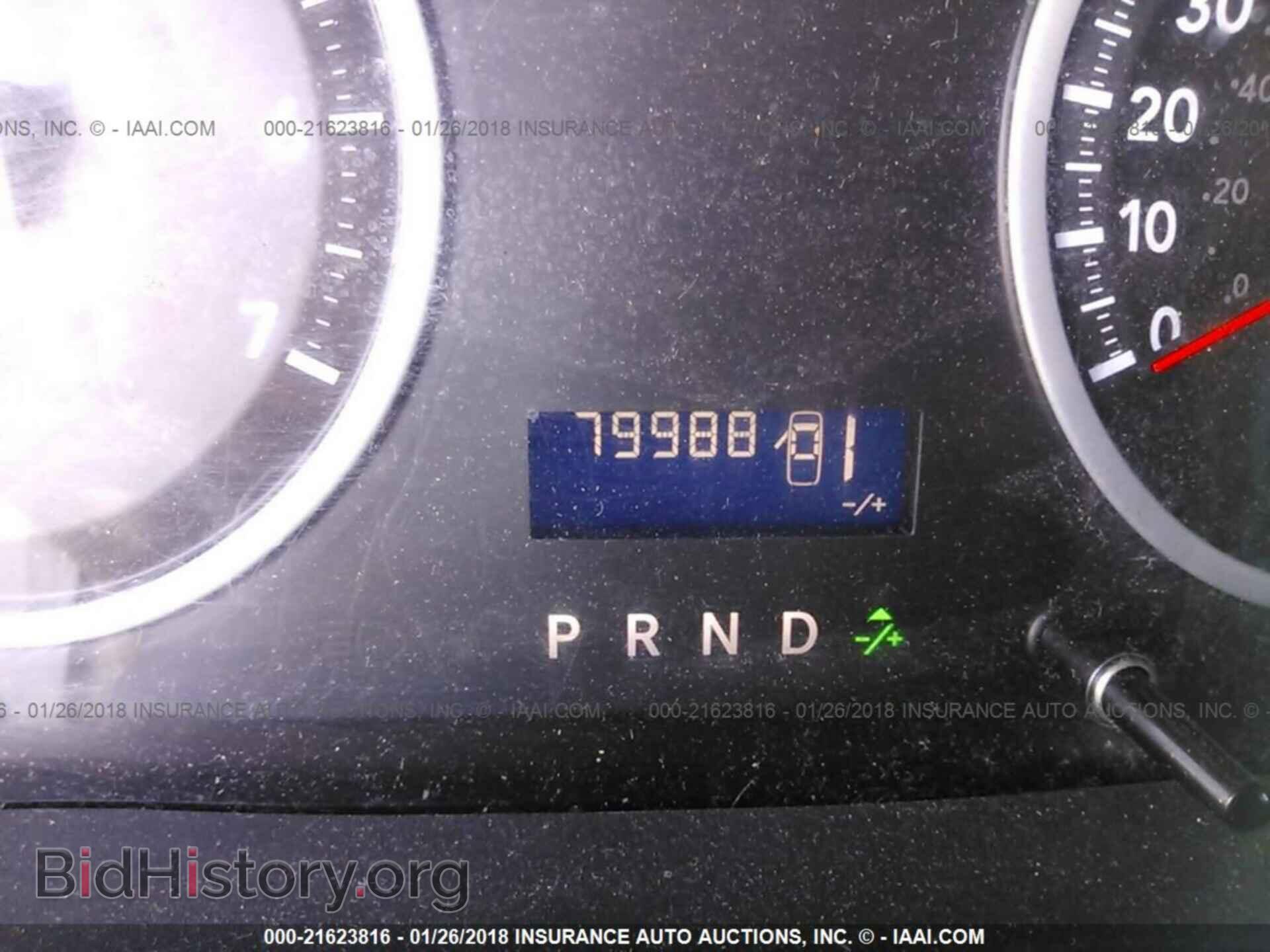 2012 Dodge Ram 1500 - VIN: 1C6RD6FT4CS294261 - Фото 7