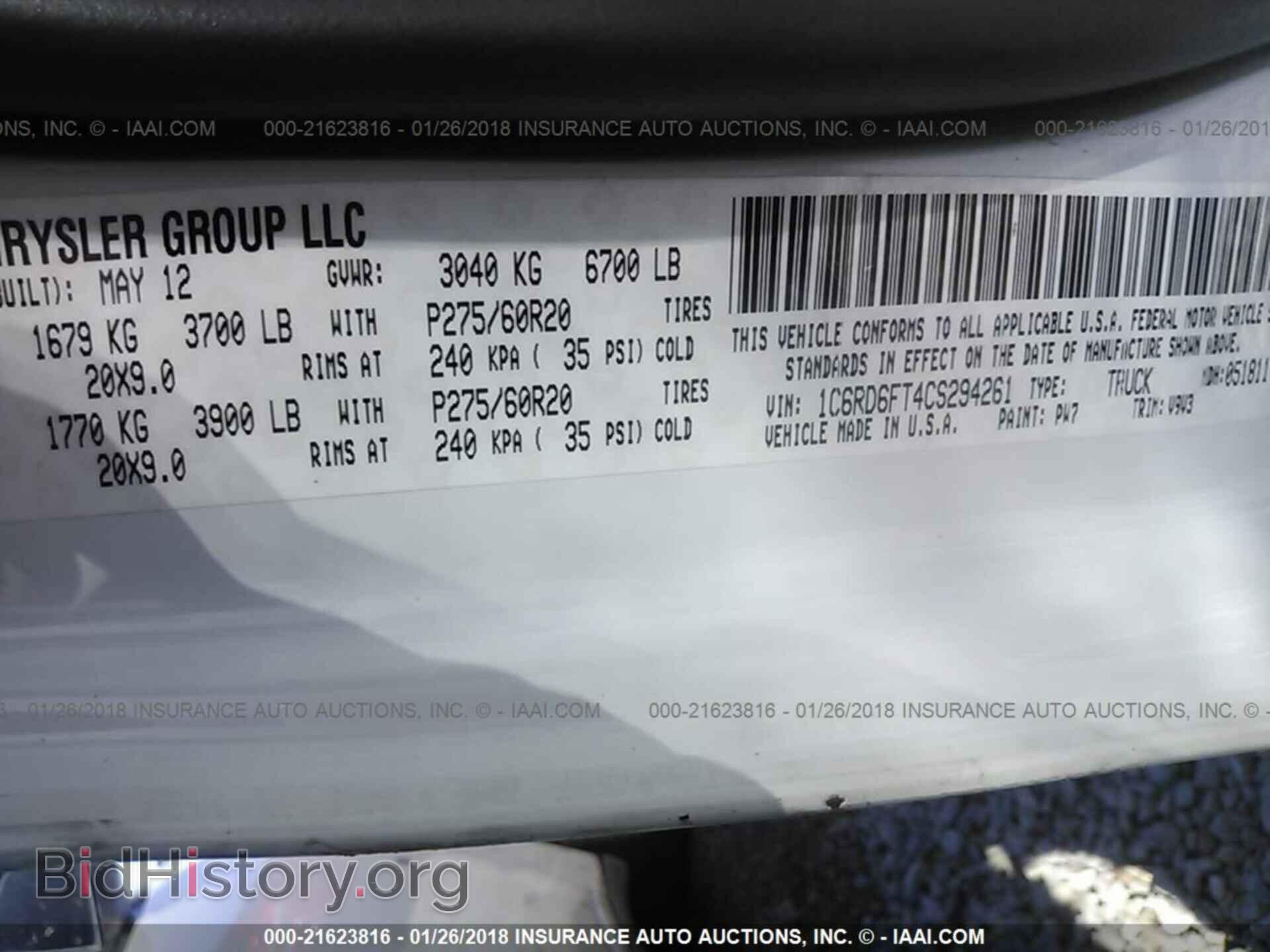 2012 Dodge Ram 1500 - VIN: 1C6RD6FT4CS294261 - Фото 9