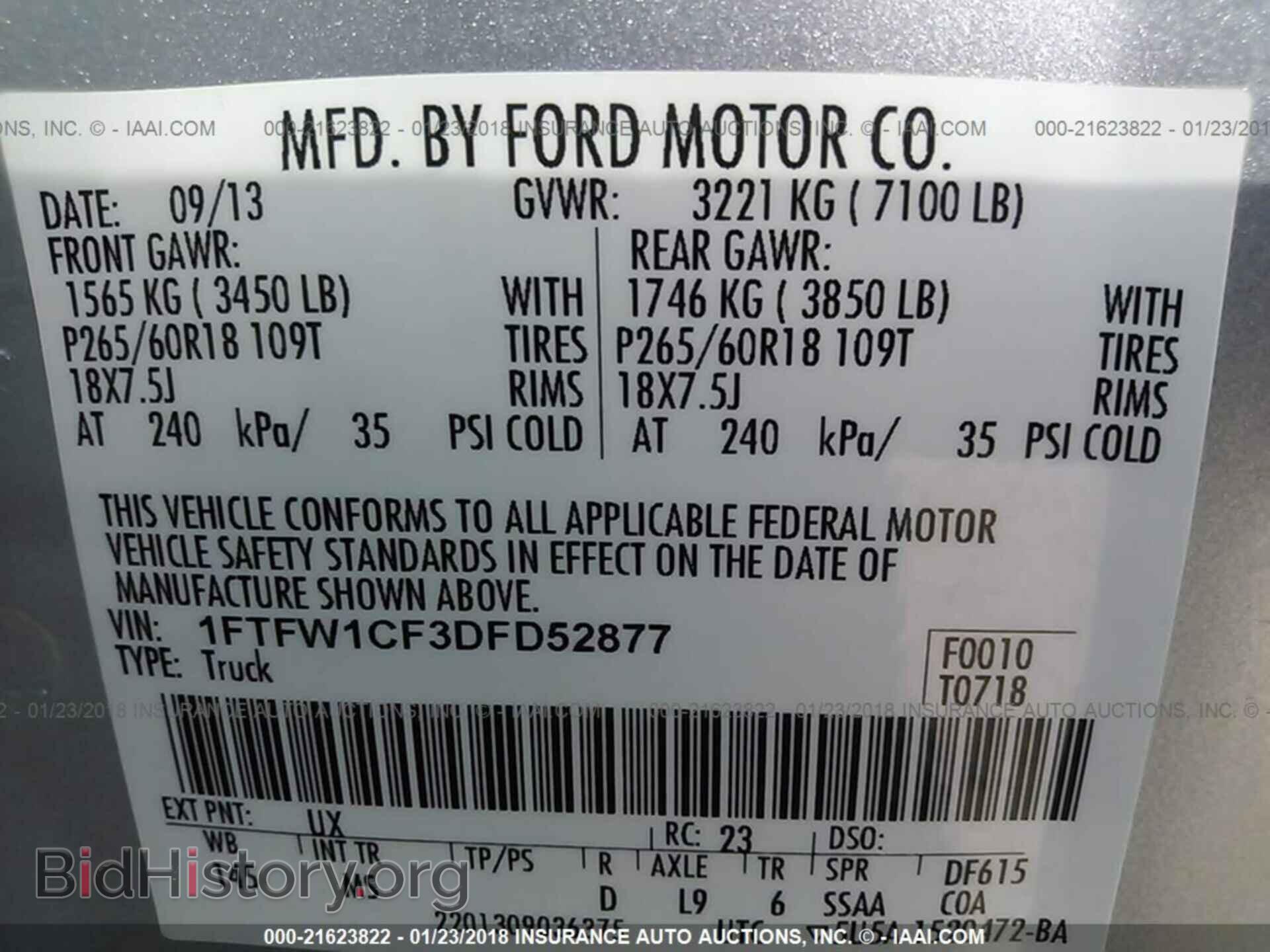 2013 Ford F150 - VIN: 1FTFW1CF3DFD52877 - Фото 9