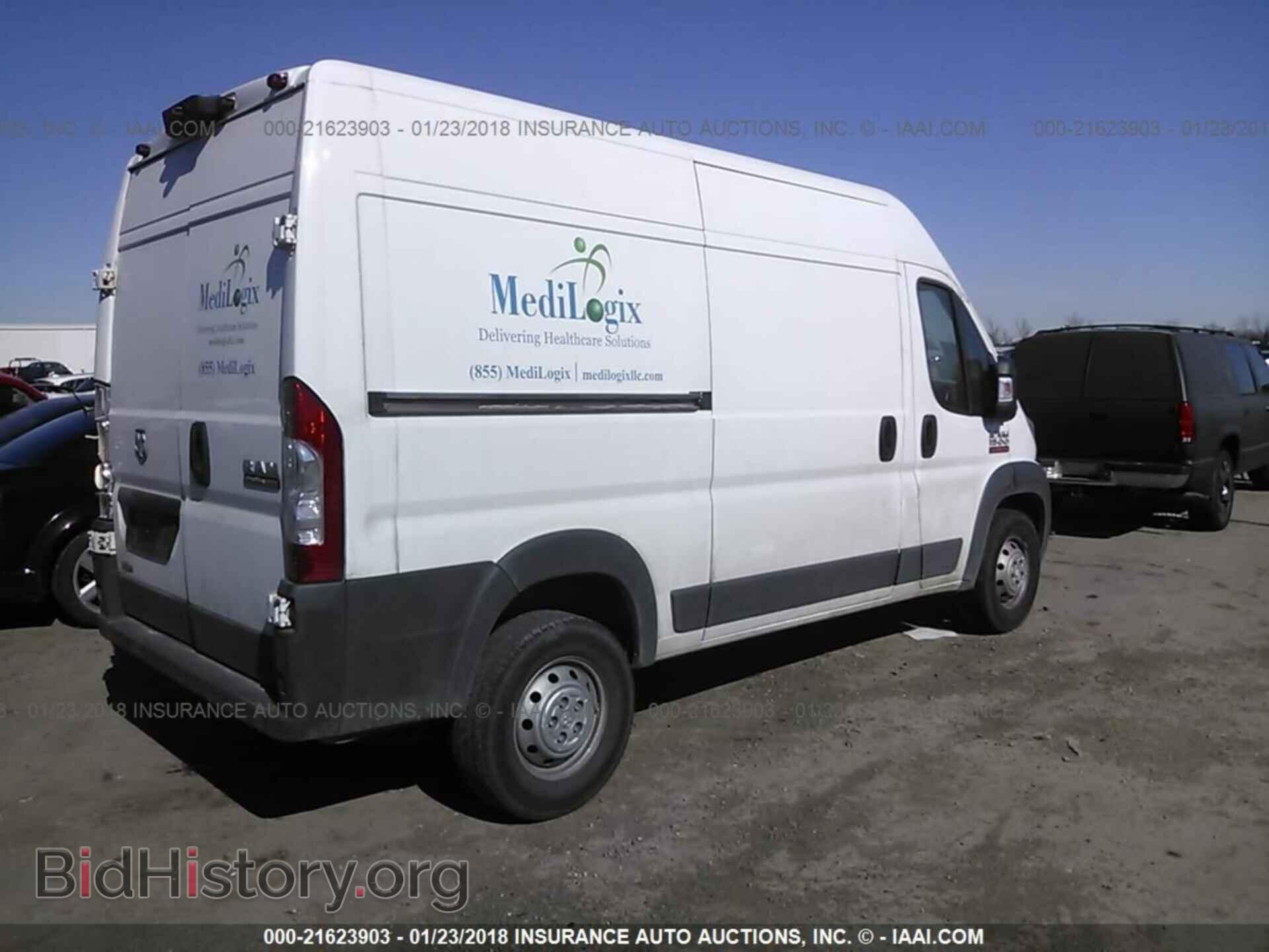 2017 Ram Promaster 1500 - VIN: 3C6TRVBG0HE508795 - Фото 4