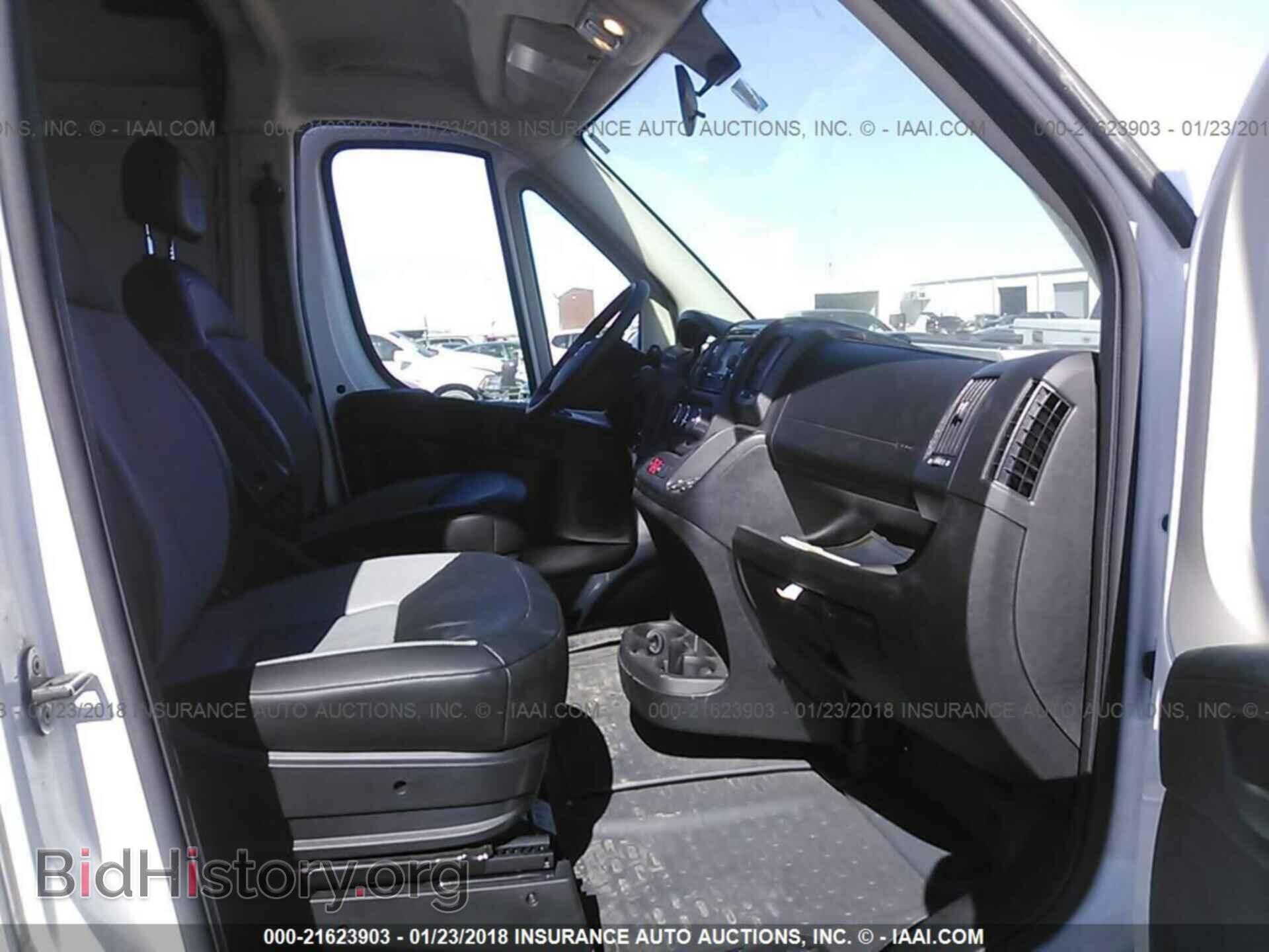 2017 Ram Promaster 1500 - VIN: 3C6TRVBG0HE508795 - Фото 5