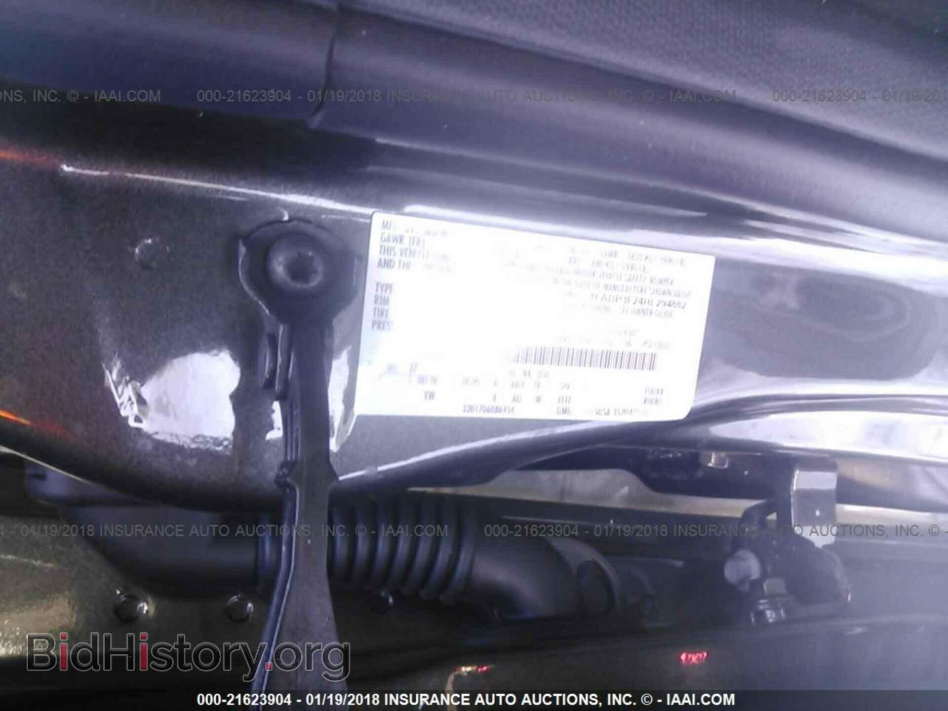 2017 Ford Focus - VIN: 1FADP3F24HL294882 - Фото 9