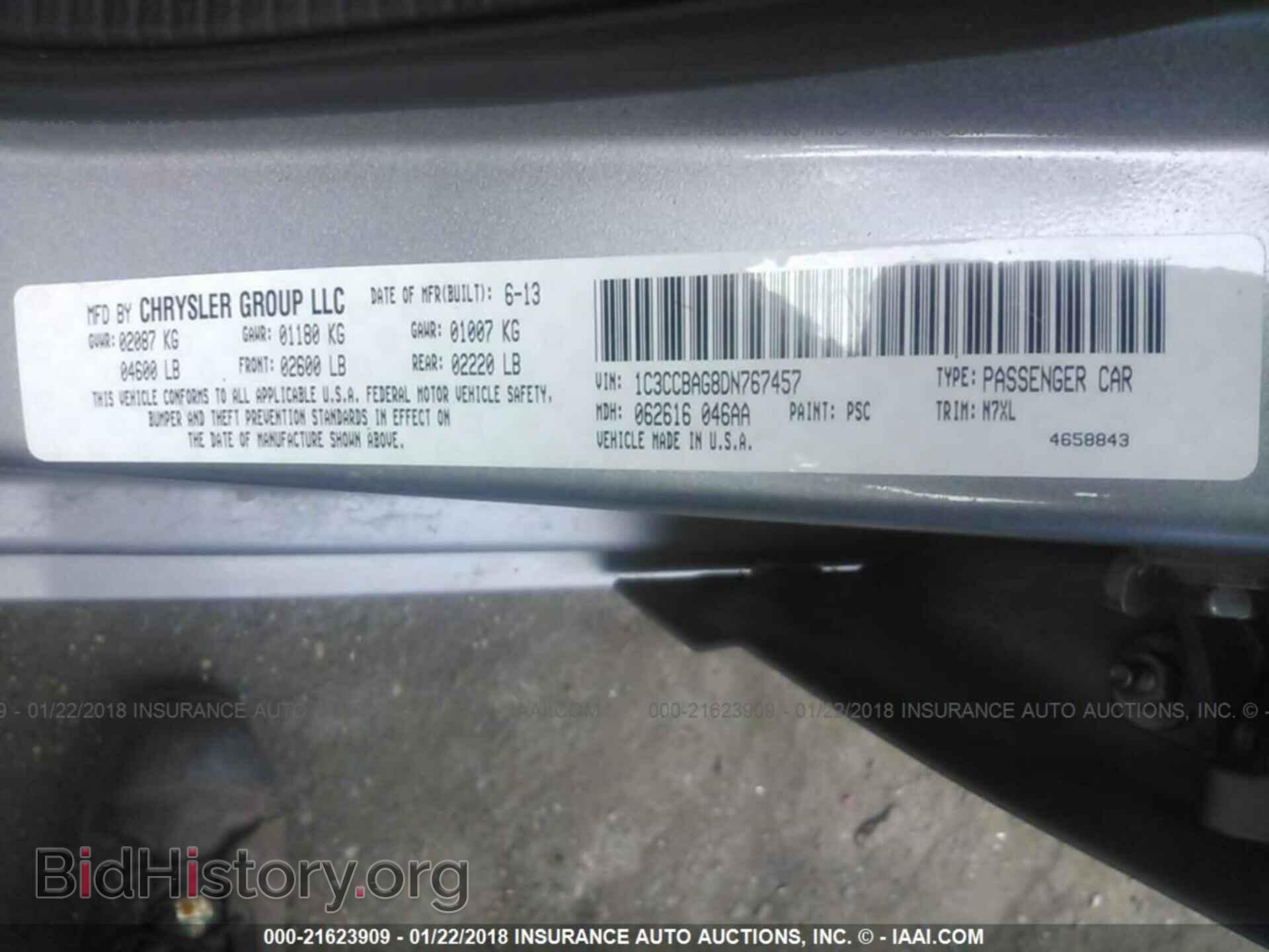 2013 Chrysler 200 - VIN: 1C3CCBAG8DN767457 - Photo 9