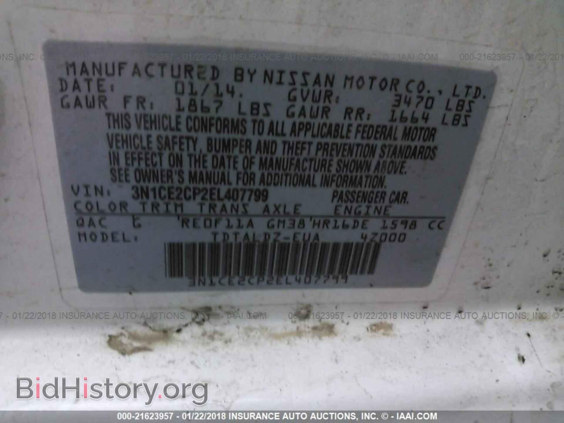 2014 Nissan Versa note - VIN: 3N1CE2CP2EL407799 - Photo 9
