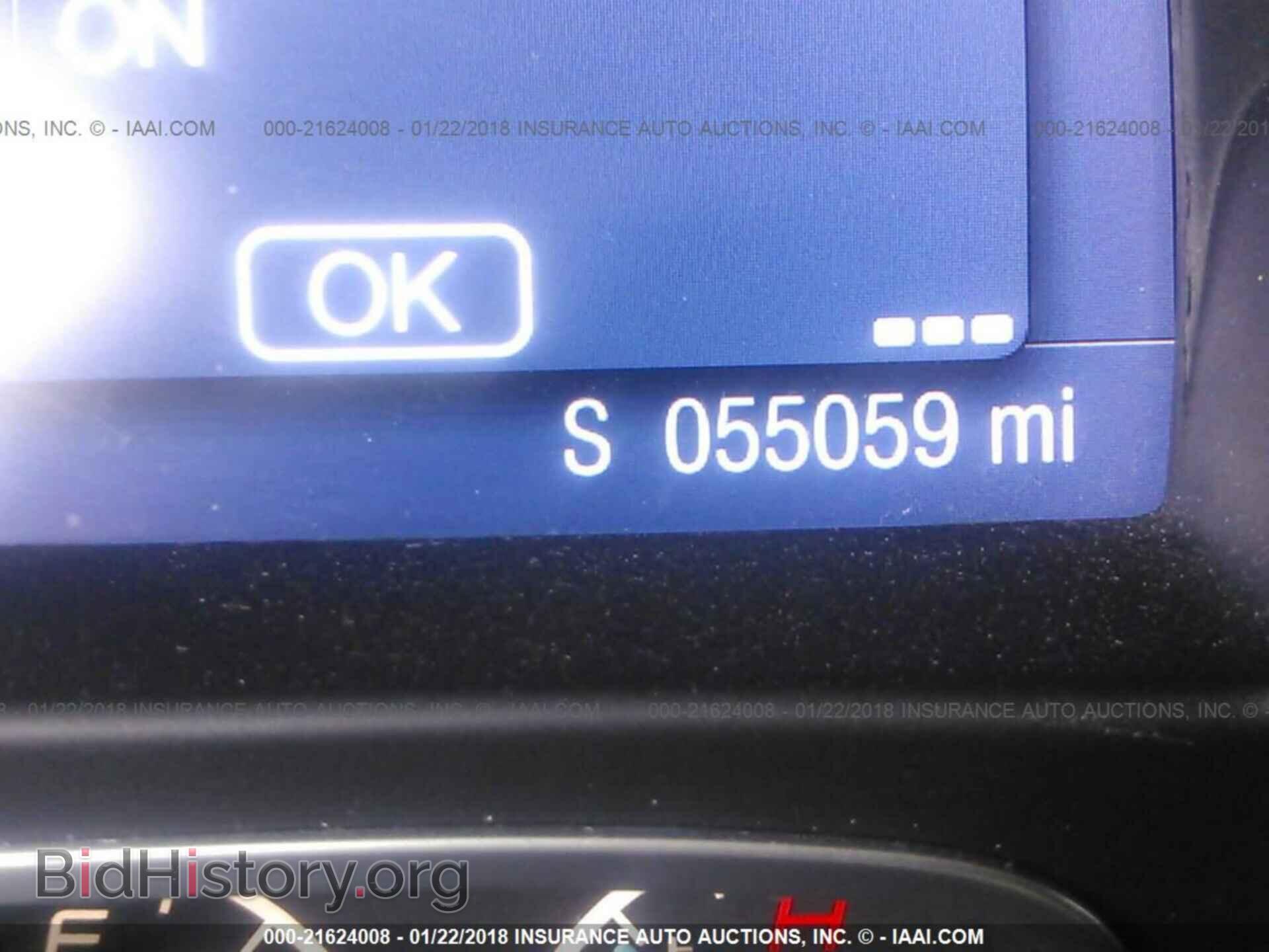 2014 Ford Focus - VIN: 1FADP3F2XEL226680 - Фото 7