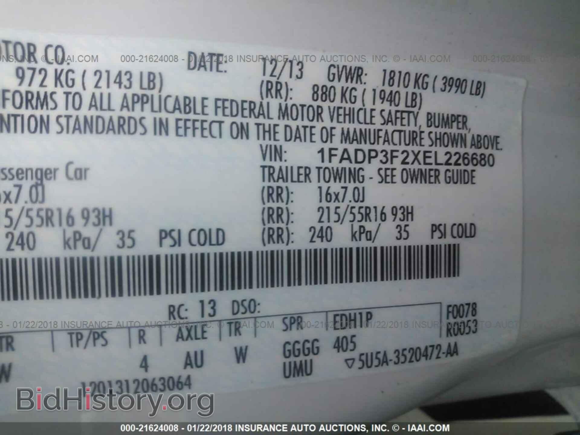 2014 Ford Focus - VIN: 1FADP3F2XEL226680 - Фото 9