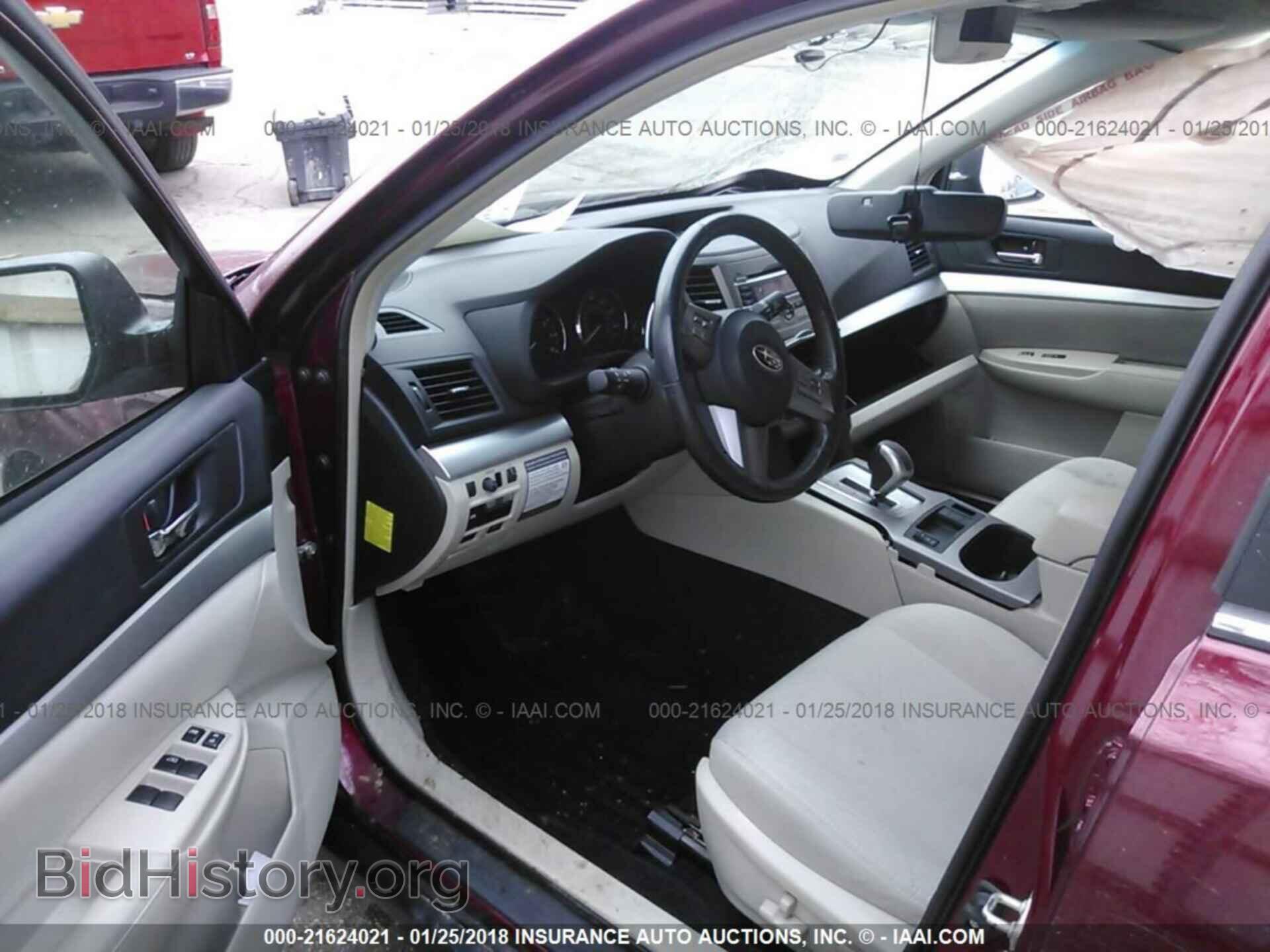 2011 Subaru Outback - VIN: 4S4BRCCC5B3312222 - Фото 5