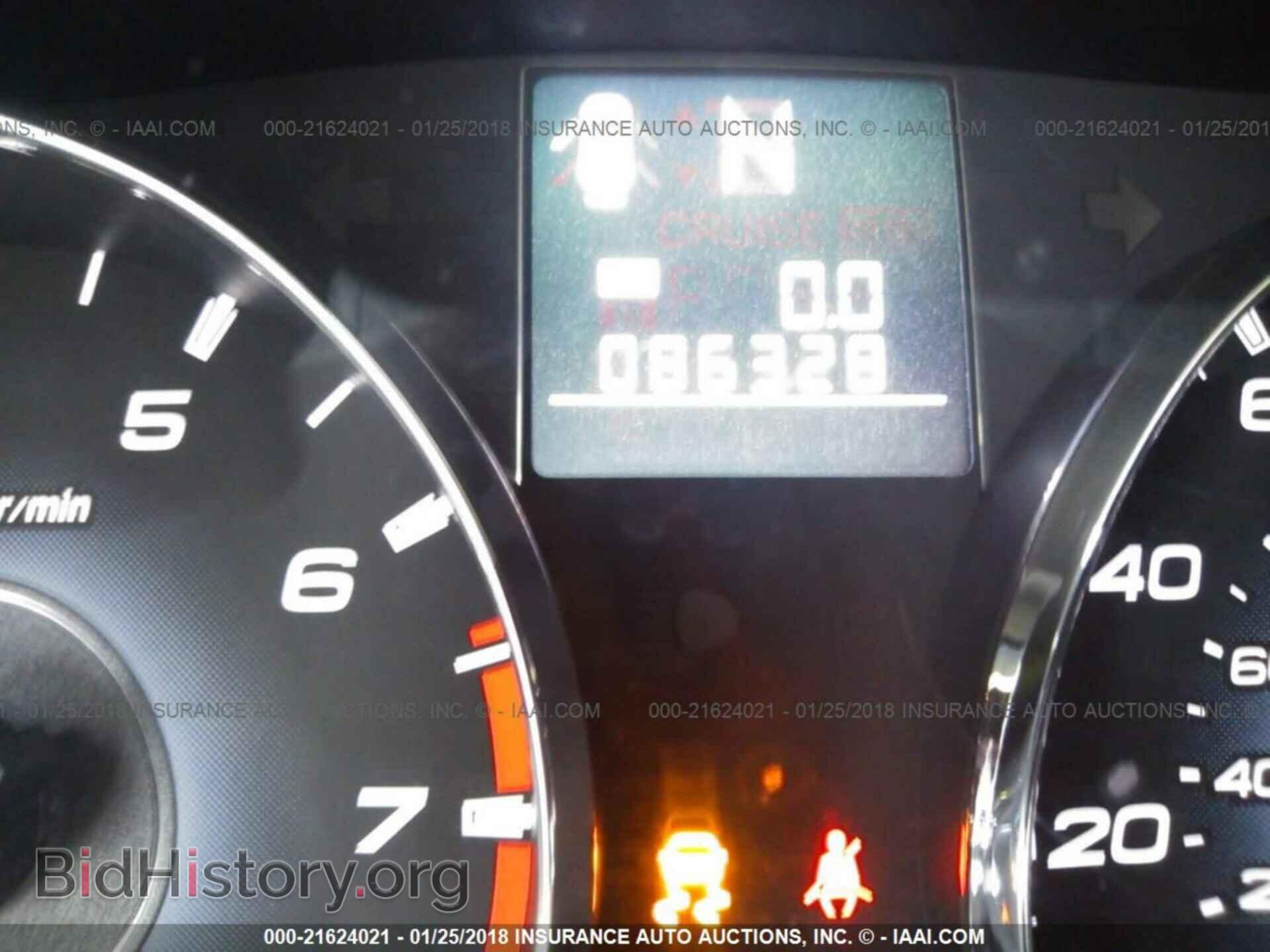 2011 Subaru Outback - VIN: 4S4BRCCC5B3312222 - Фото 7