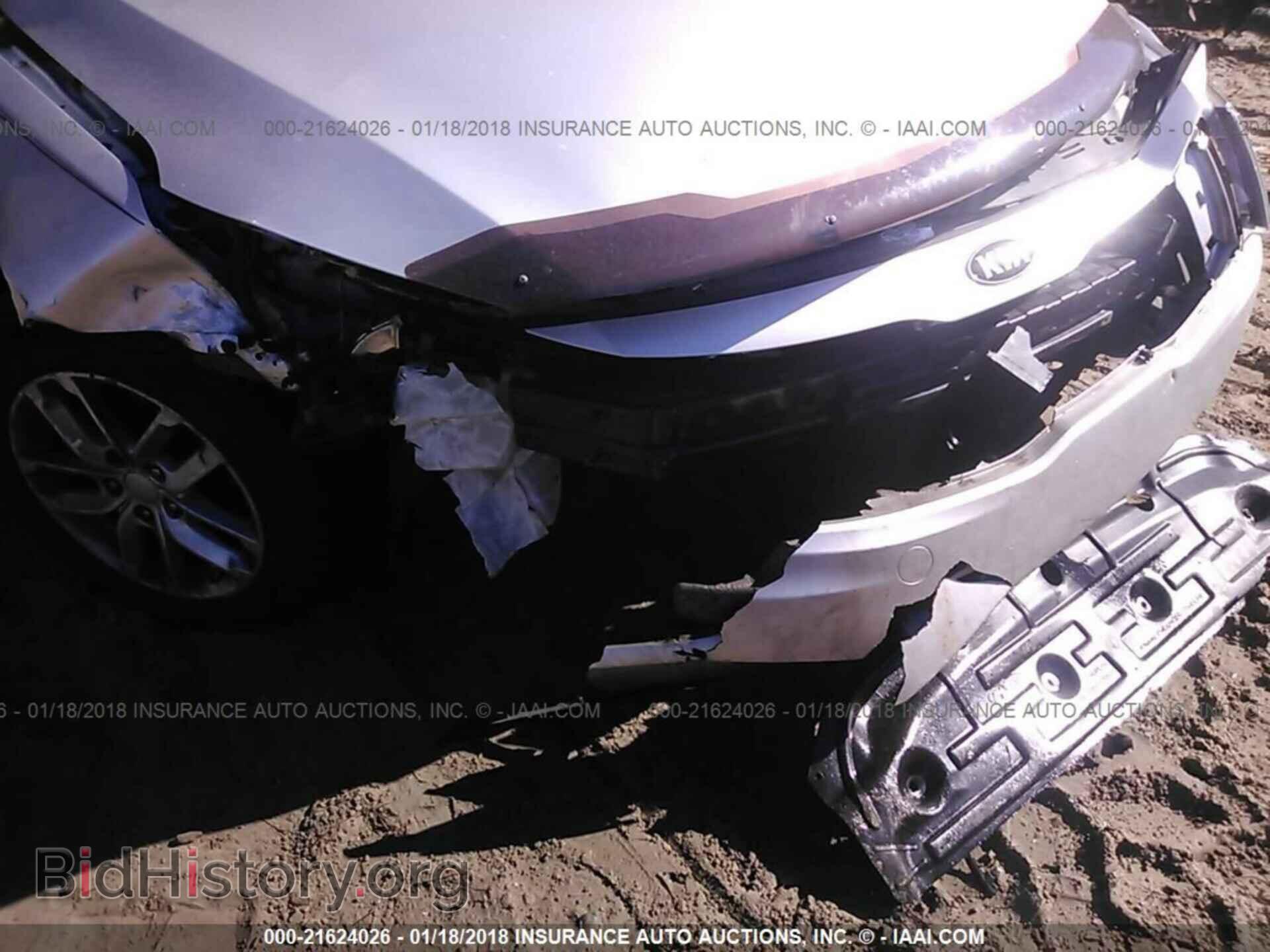 2013 Kia Optima - VIN: KNAGM4A71D5336896 - Фото 6