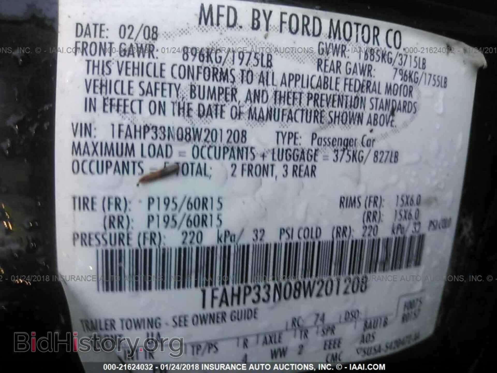 2008 FORD FOCUS - VIN: 1FAHP33N08W201208 - Фото 9