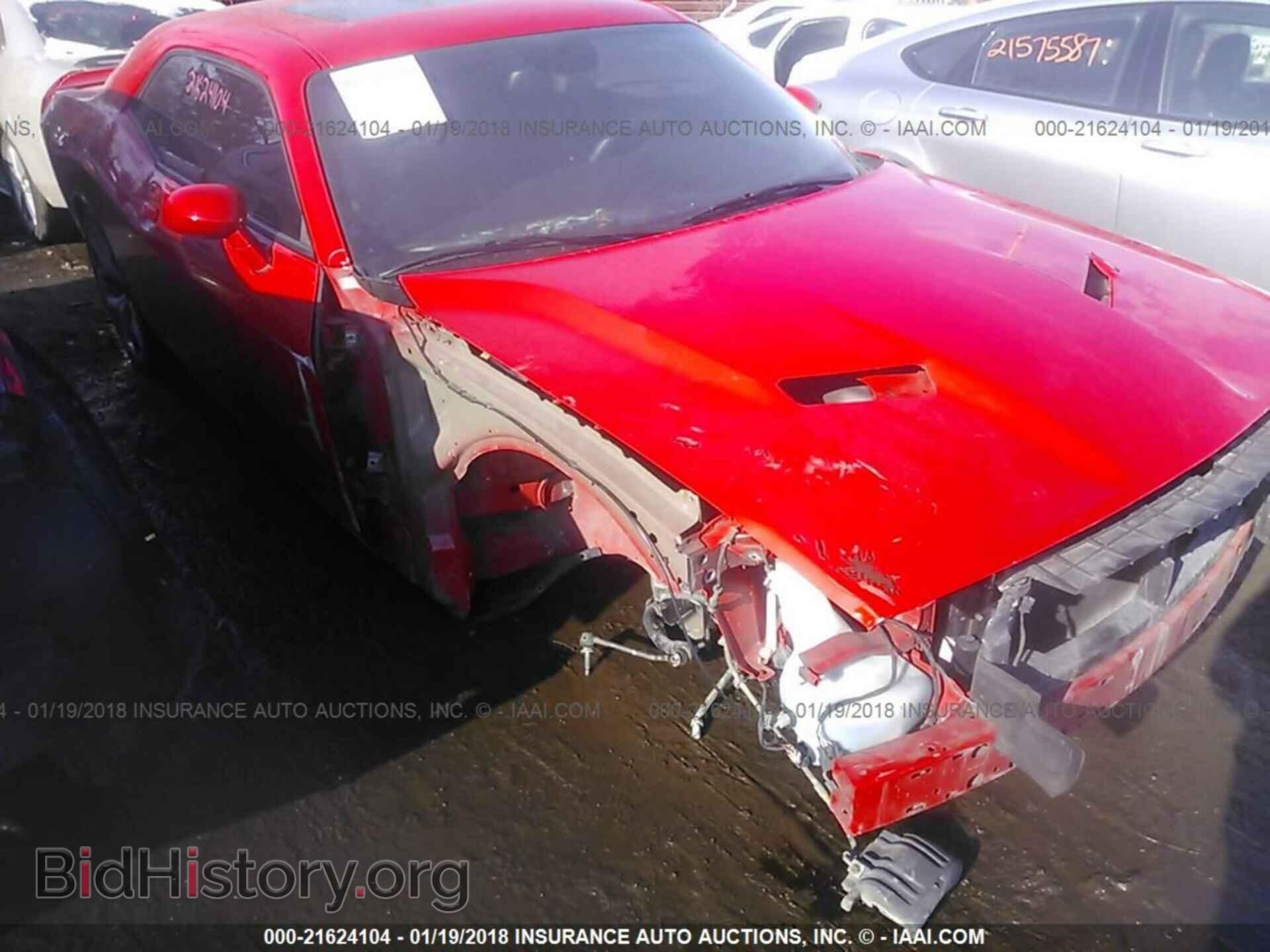 Photo 2C3CDZAG4GH290335 - Dodge Challenger 2016
