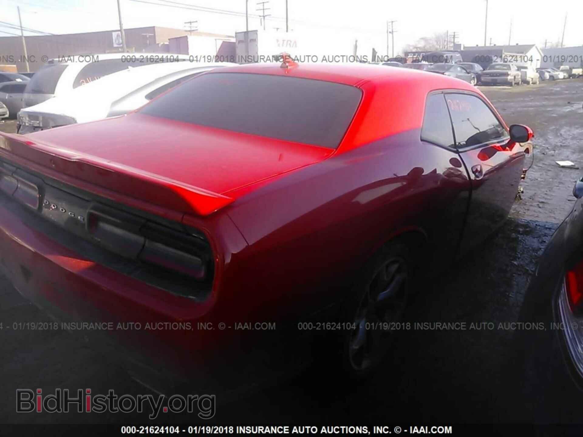 2016 Dodge Challenger - VIN: 2C3CDZAG4GH290335 - Photo 4