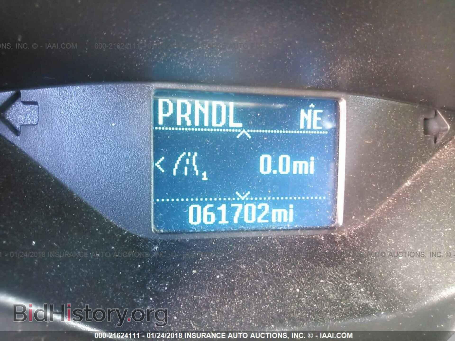 2012 Ford Focus - VIN: 1FAHP3F23CL247188 - Photo 7