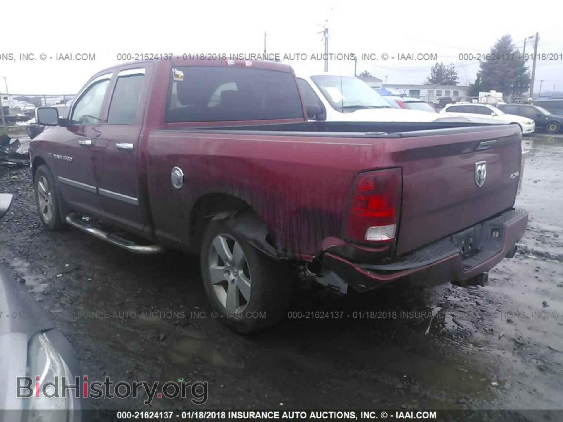 2012 Dodge Ram 1500 - VIN: 1C6RD7FT9CS133104 - Фото 3