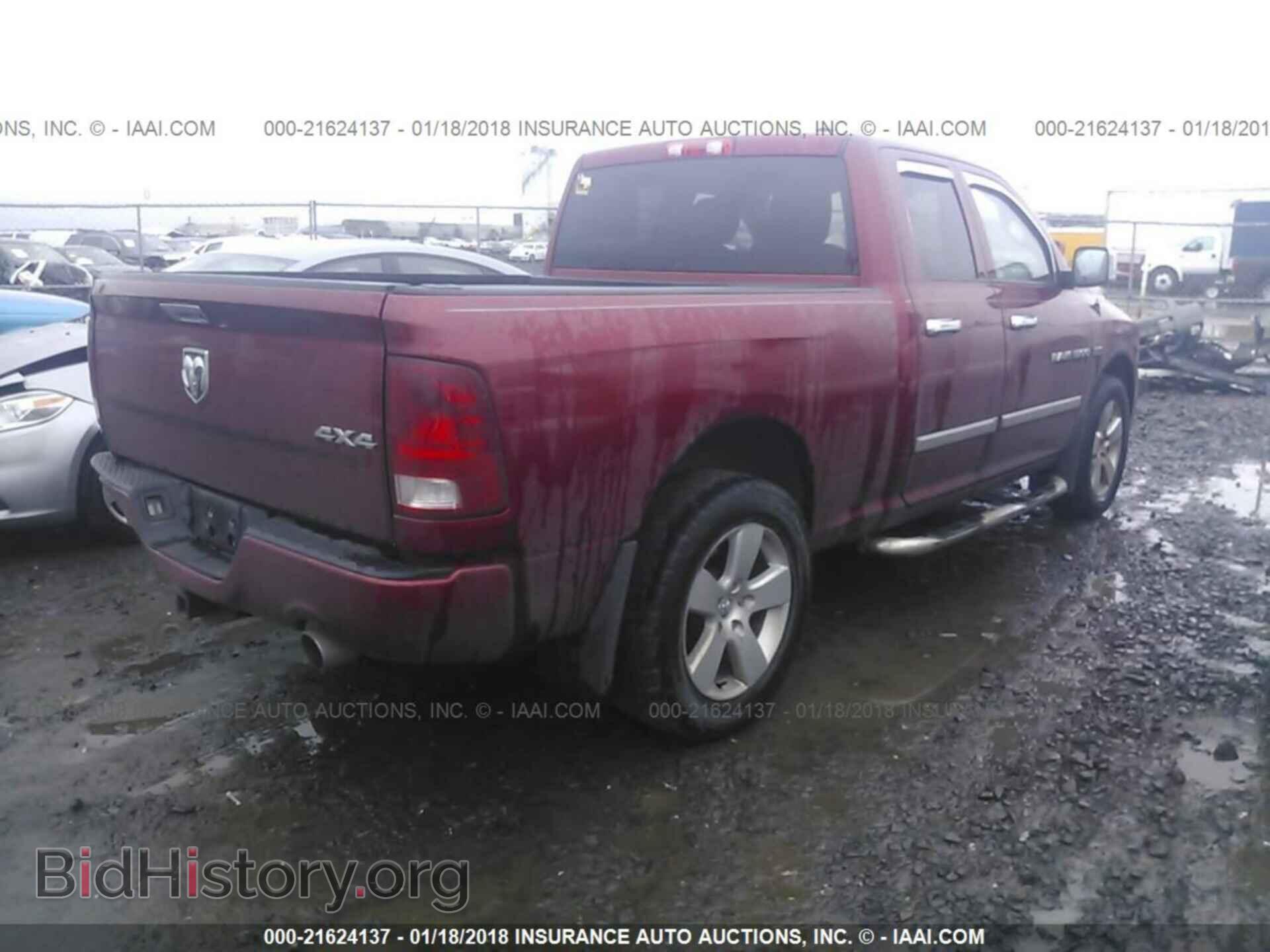 2012 Dodge Ram 1500 - VIN: 1C6RD7FT9CS133104 - Фото 4