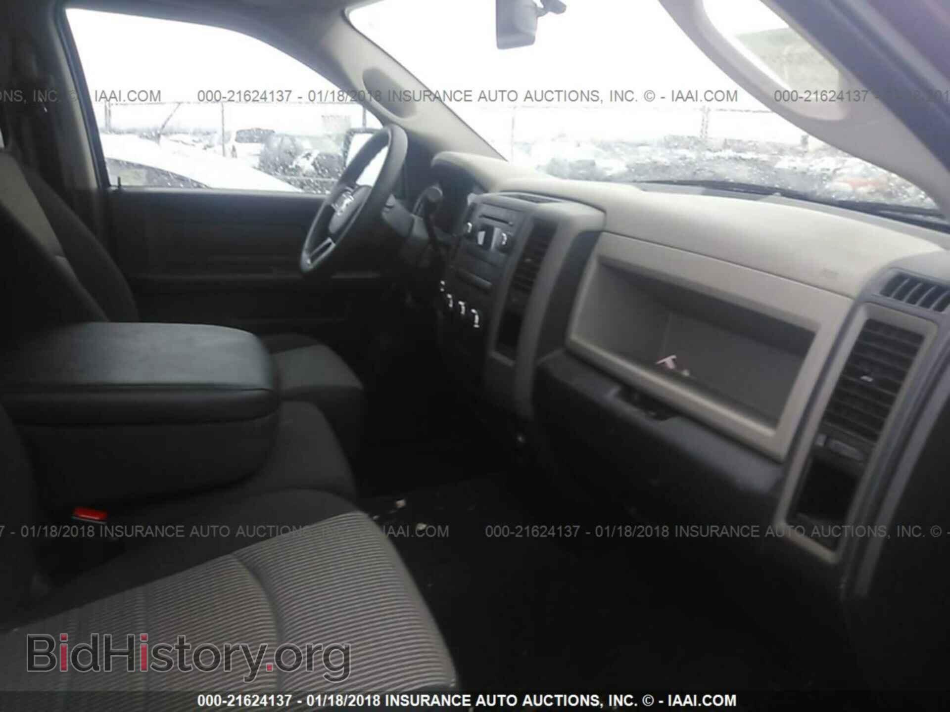 2012 Dodge Ram 1500 - VIN: 1C6RD7FT9CS133104 - Фото 5