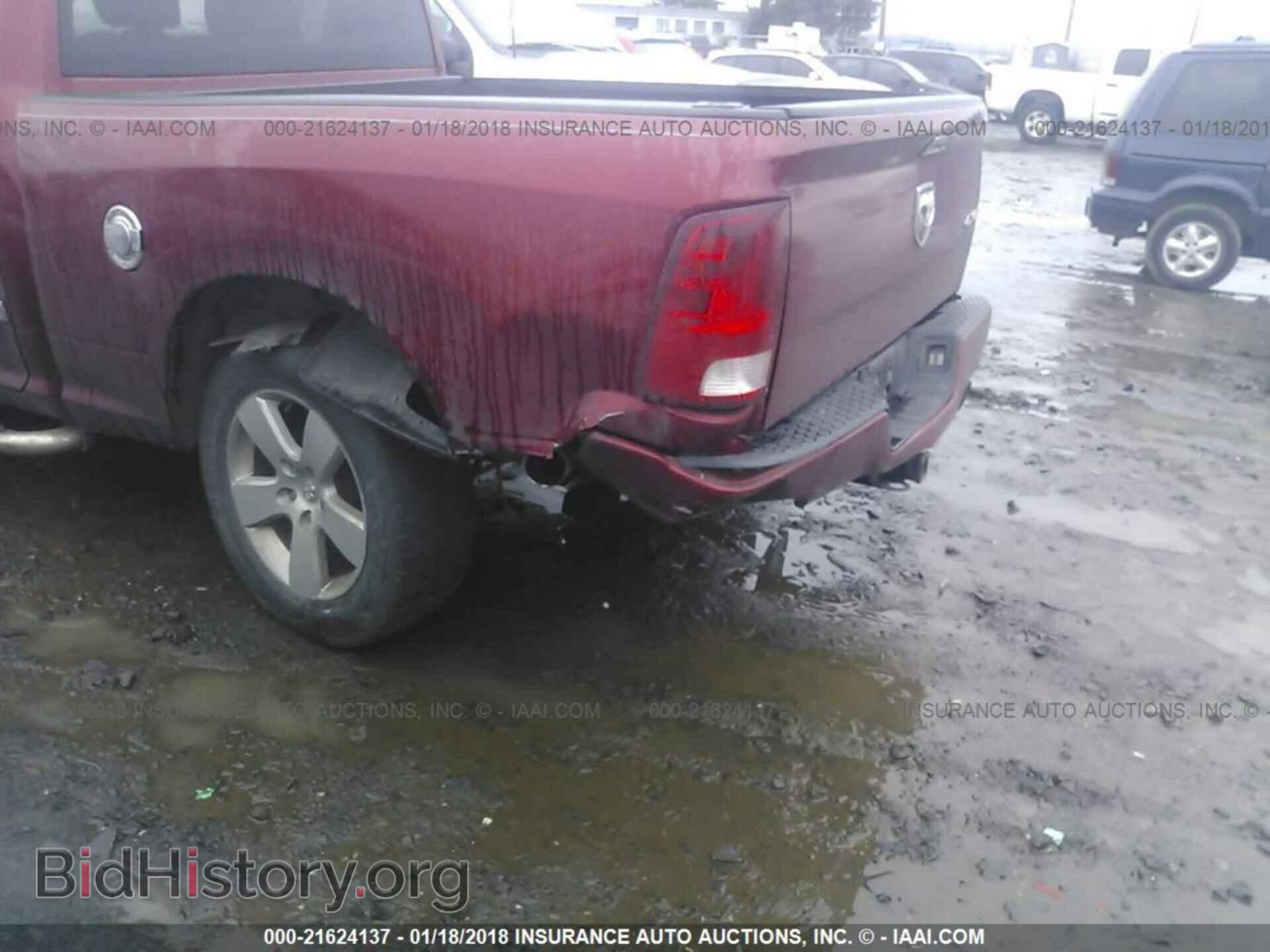 2012 Dodge Ram 1500 - VIN: 1C6RD7FT9CS133104 - Фото 6
