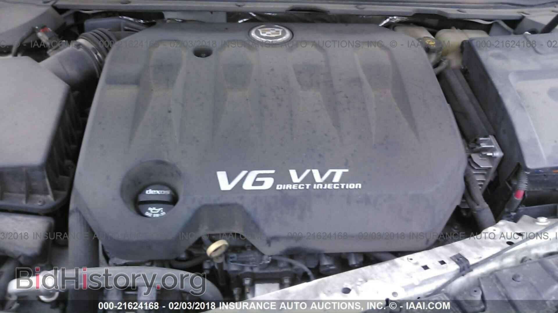 2013 Cadillac Xts - VIN: 2G61U5S36D9100132 - Фото 10