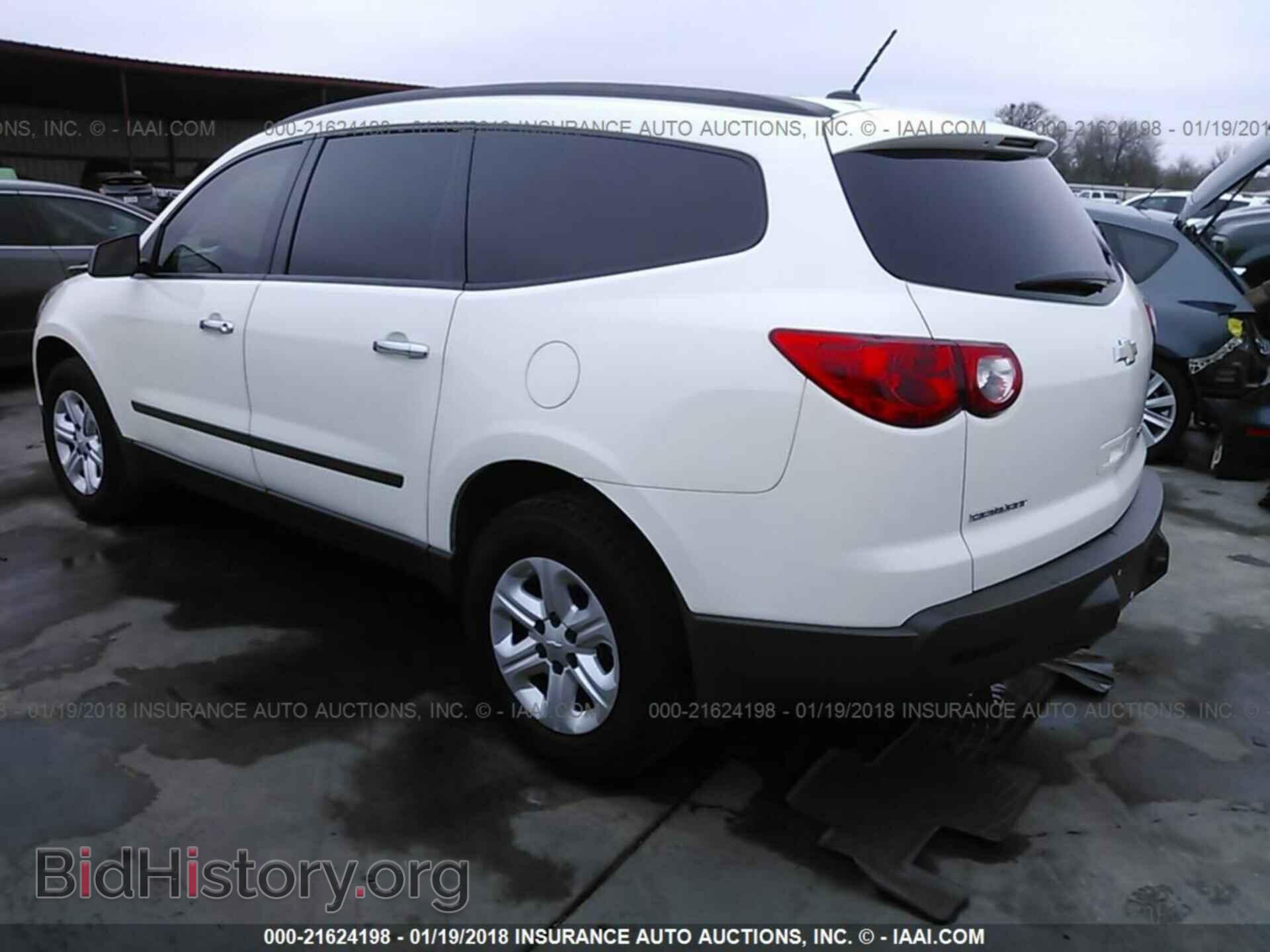 2012 Chevrolet Traverse - VIN: 1GNKRFED6CJ425001 - Фото 3