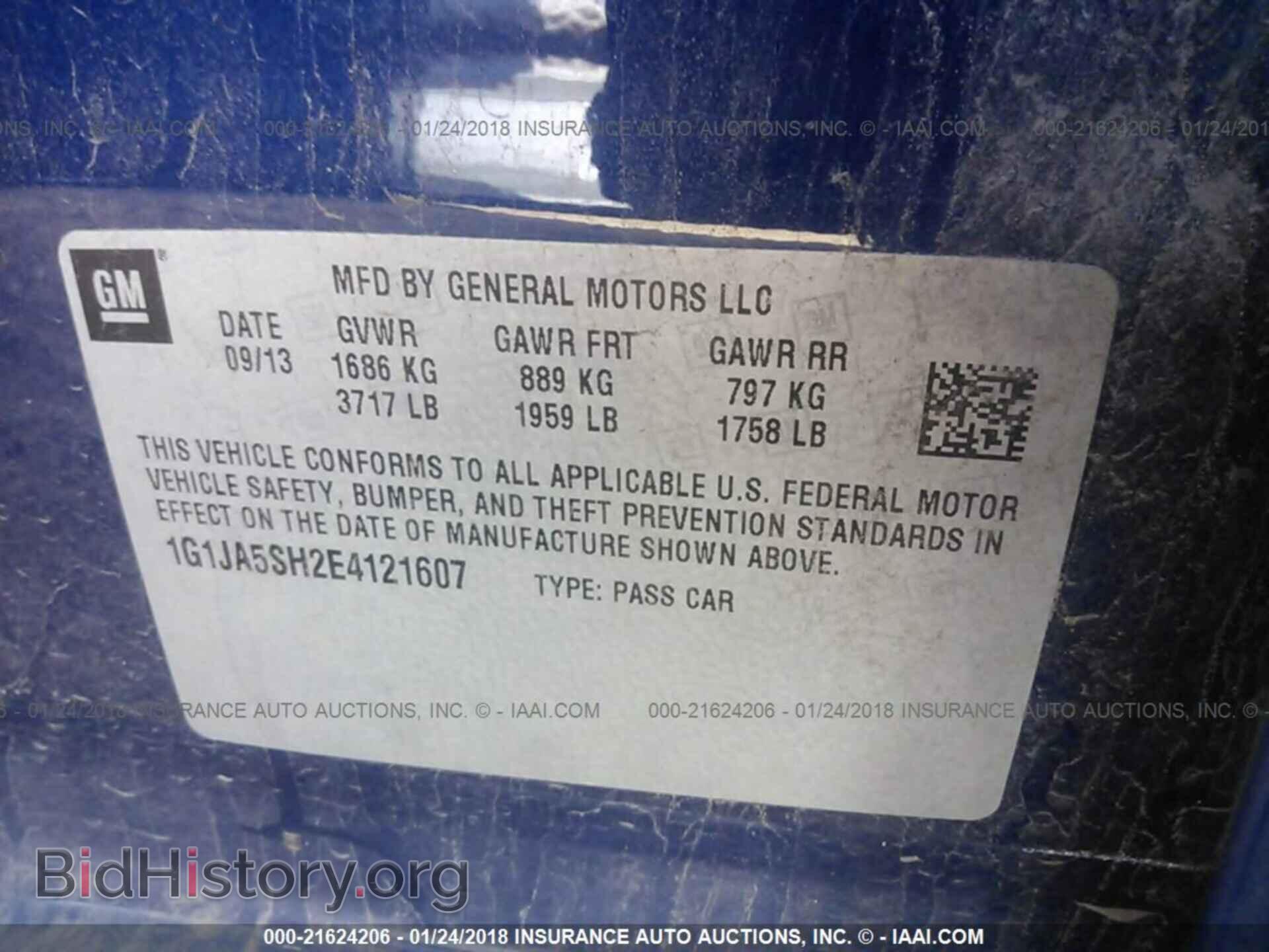 2014 Chevrolet Sonic - VIN: 1G1JA5SH2E4121607 - Фото 9