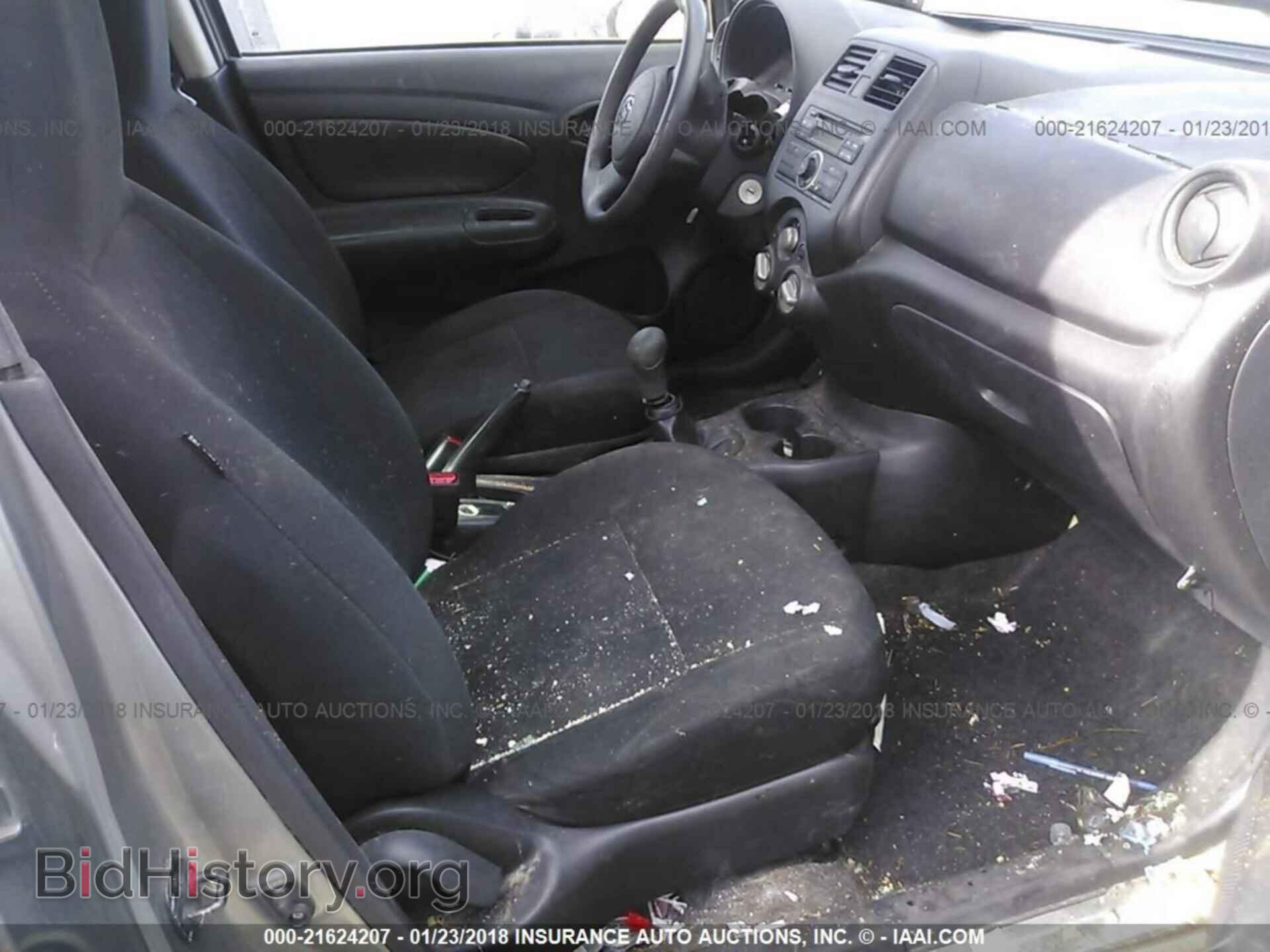 2012 Nissan Versa - VIN: 3N1CN7AP3CL818741 - Фото 5