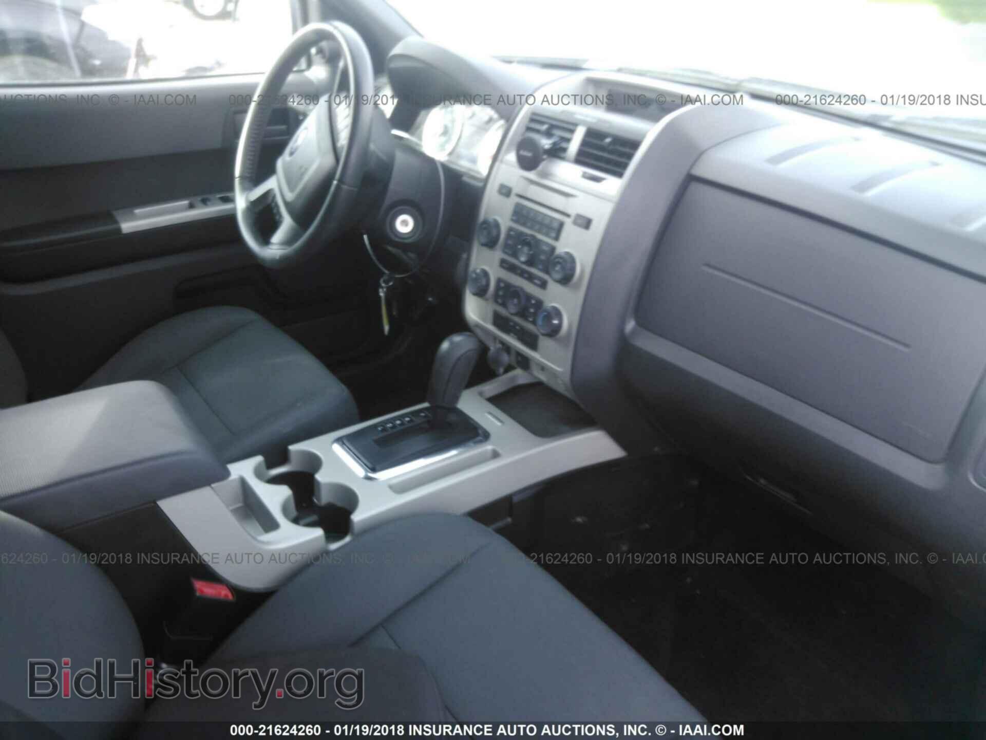 2012 Ford Escape - VIN: 1FMCU0D77CKC54186 - Photo 5