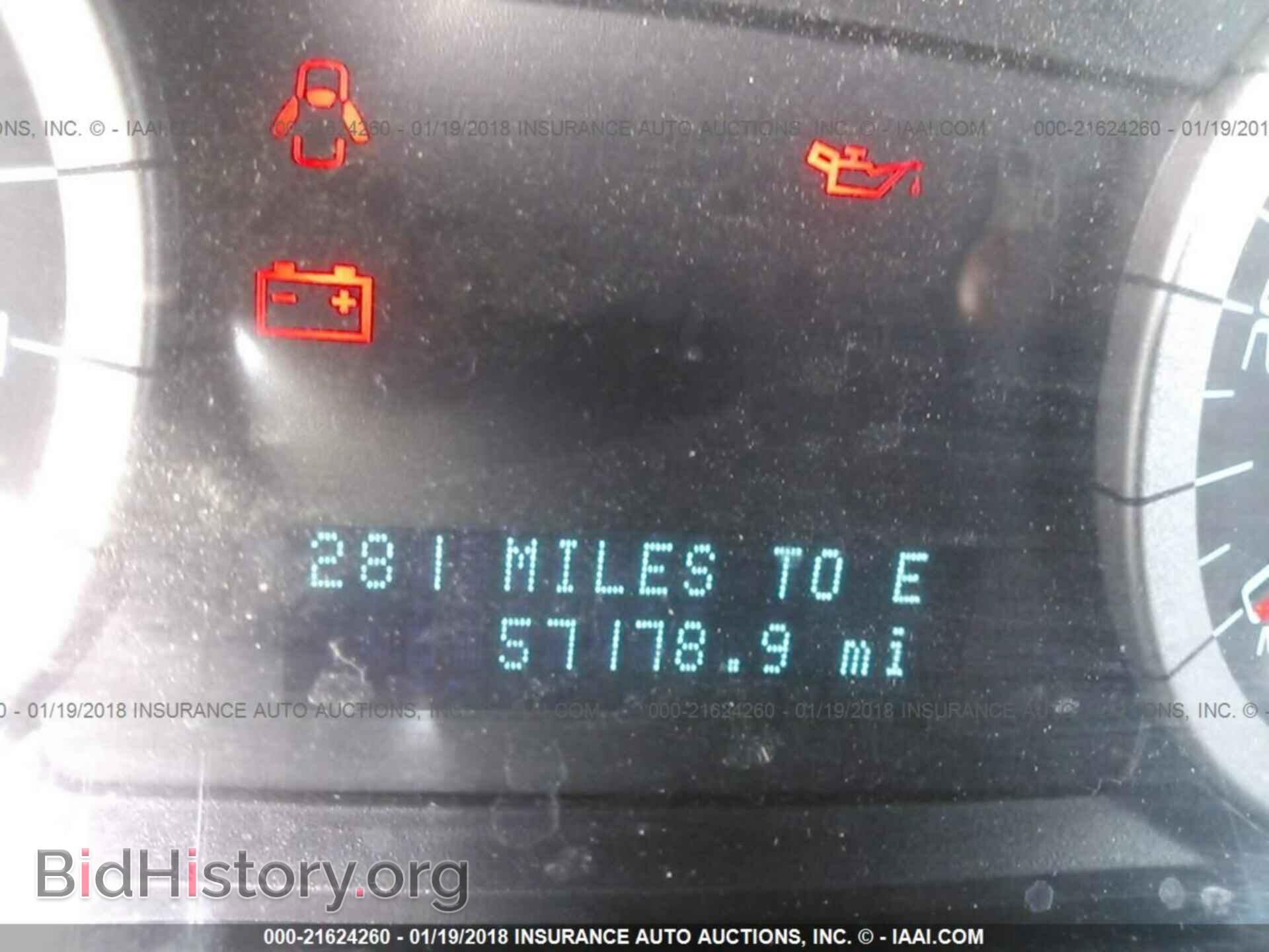 2012 Ford Escape - VIN: 1FMCU0D77CKC54186 - Photo 7