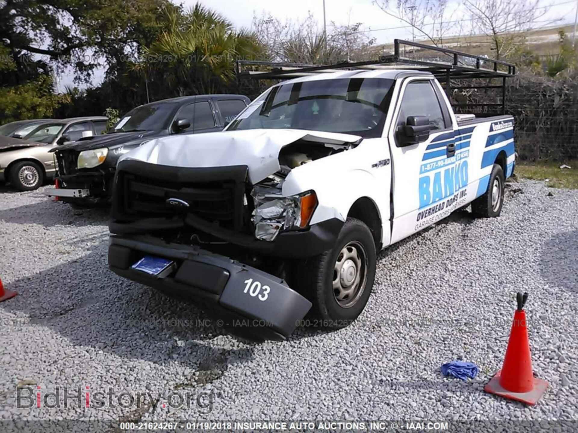 2014 Ford F150 - VIN: 1FTPF1CFXEKF28837 - Фото 2