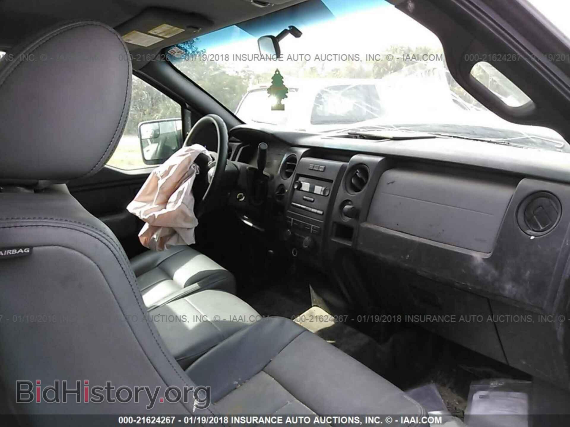 2014 Ford F150 - VIN: 1FTPF1CFXEKF28837 - Фото 5