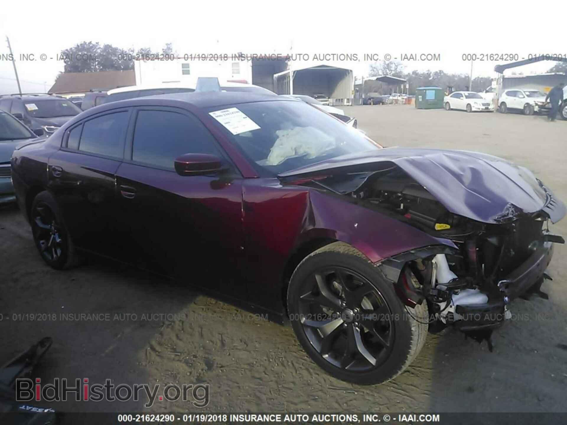 Фотография 2C3CDXHG6HH642181 - Dodge Charger 2017