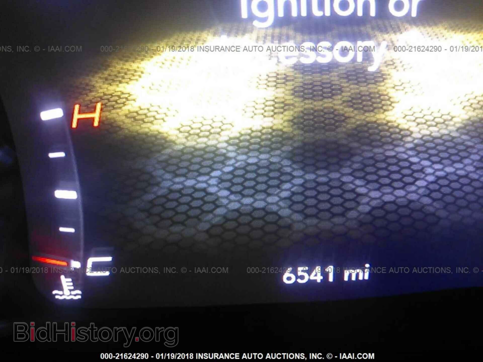 2017 Dodge Charger - VIN: 2C3CDXHG6HH642181 - Фото 7