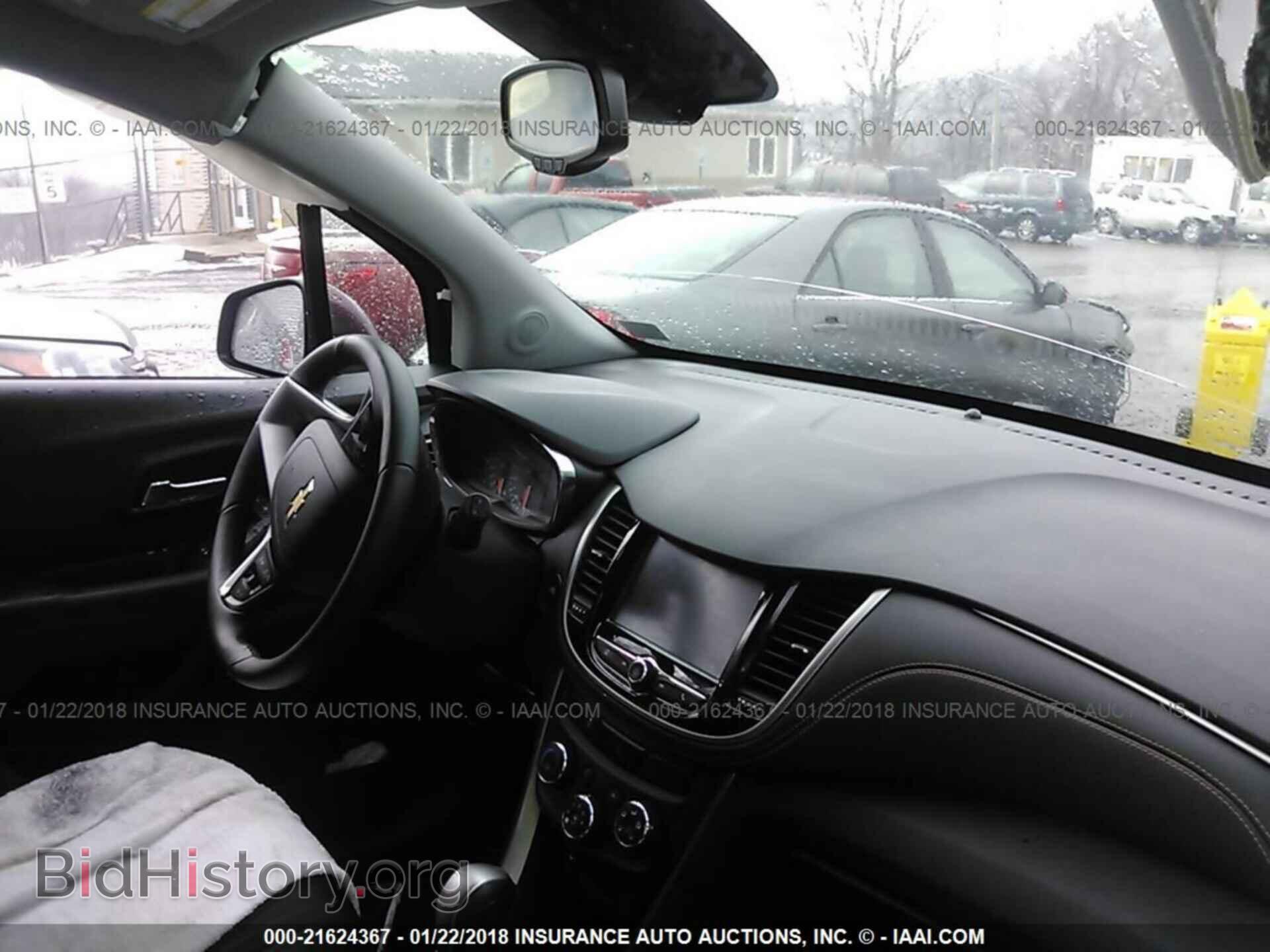 2017 Chevrolet Trax - VIN: 3GNCJPSB7HL236393 - Photo 5