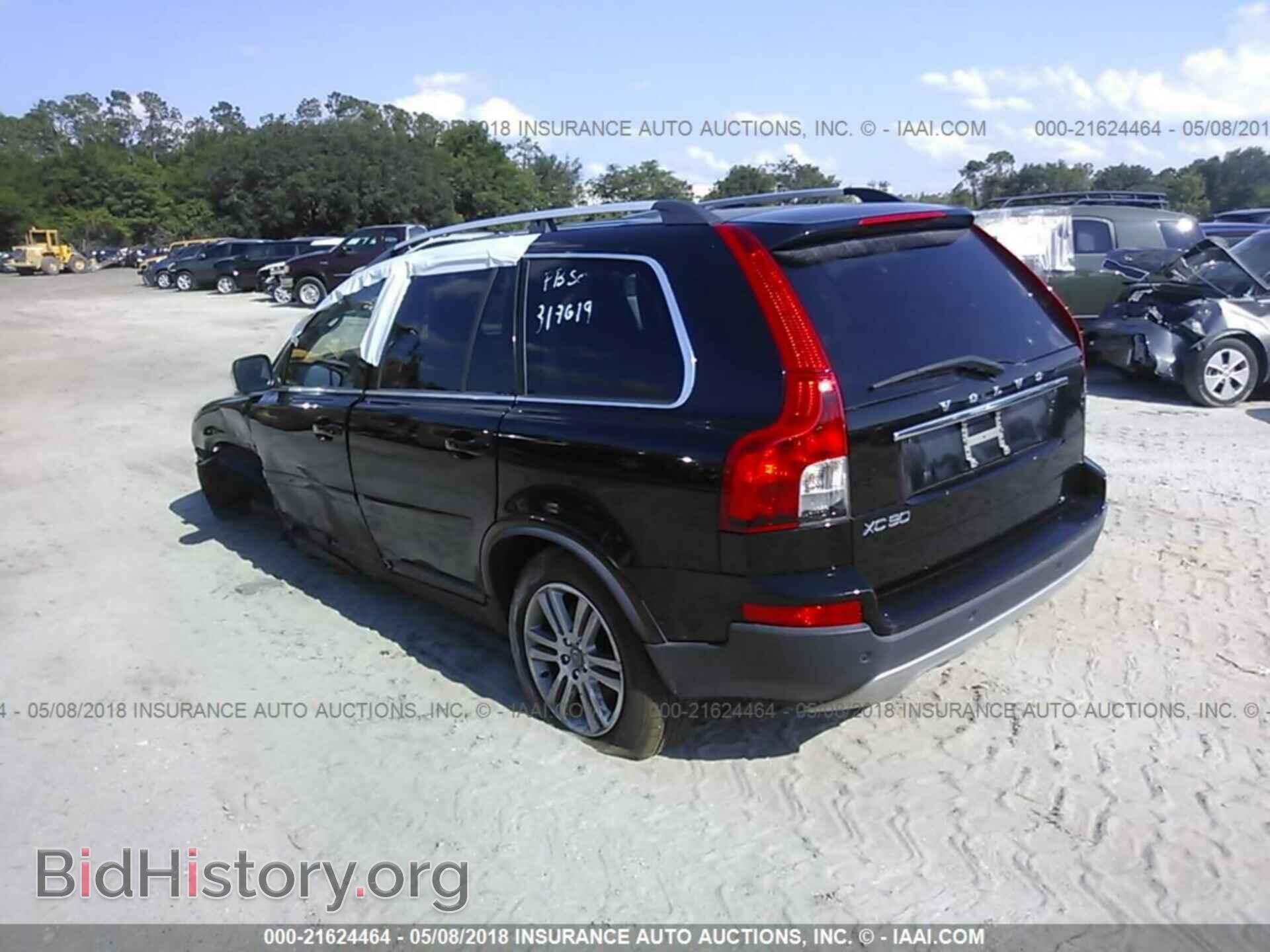 2012 Volvo Xc90 - VIN: YV4952CY4C1619265 - Фото 3