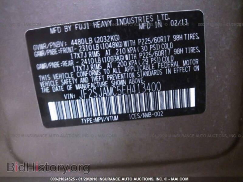 2014 Subaru FORESTER (VIN JF2SJAMC5EH413400) — photo 9 of 10