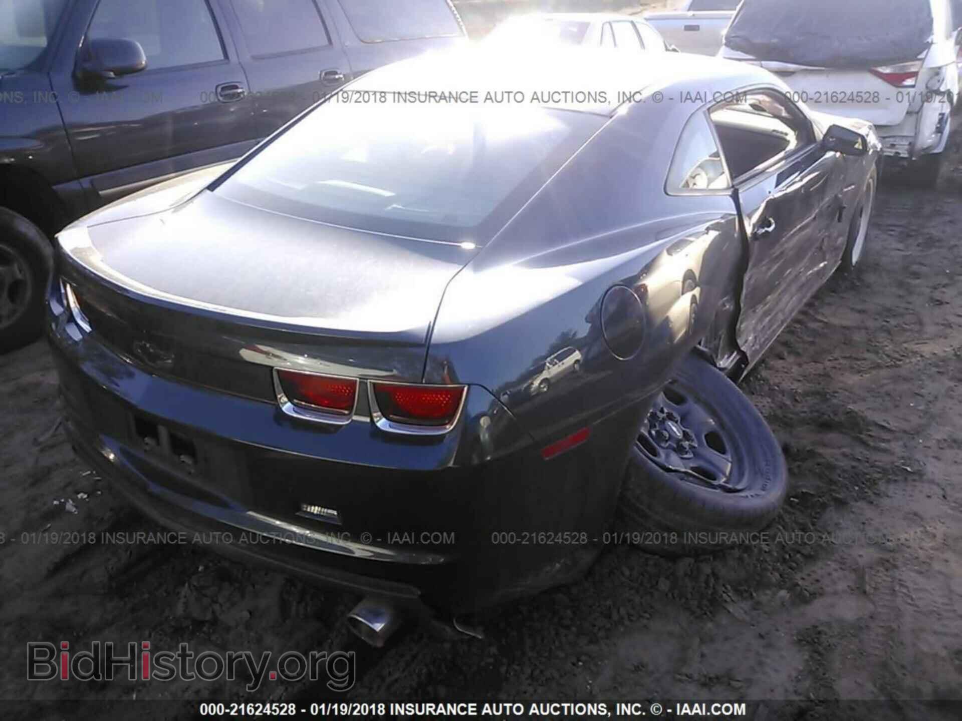 2013 Chevrolet Camaro - VIN: 2G1FE1E39D9186985 - Фото 4