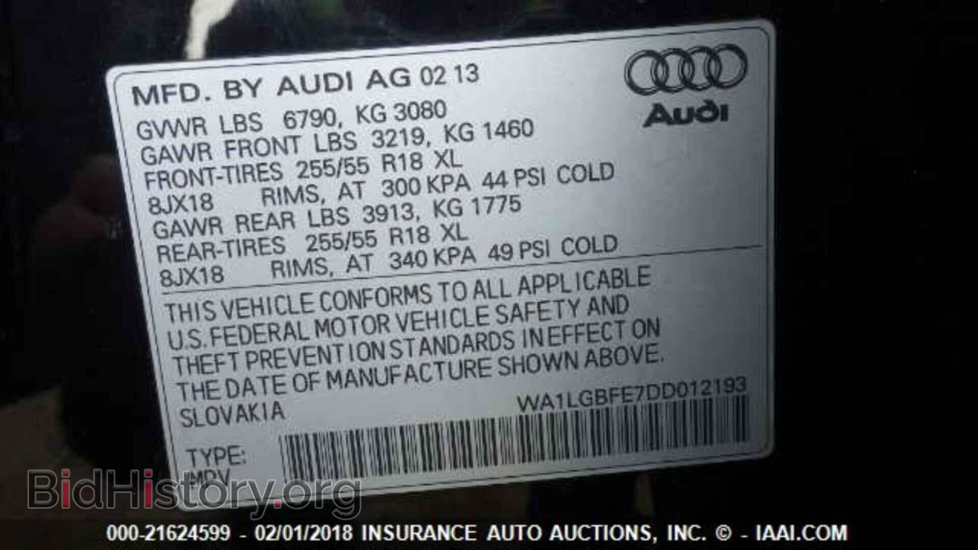 2013 Audi Q7 - VIN: WA1LGBFE7DD012193 - Фото 9