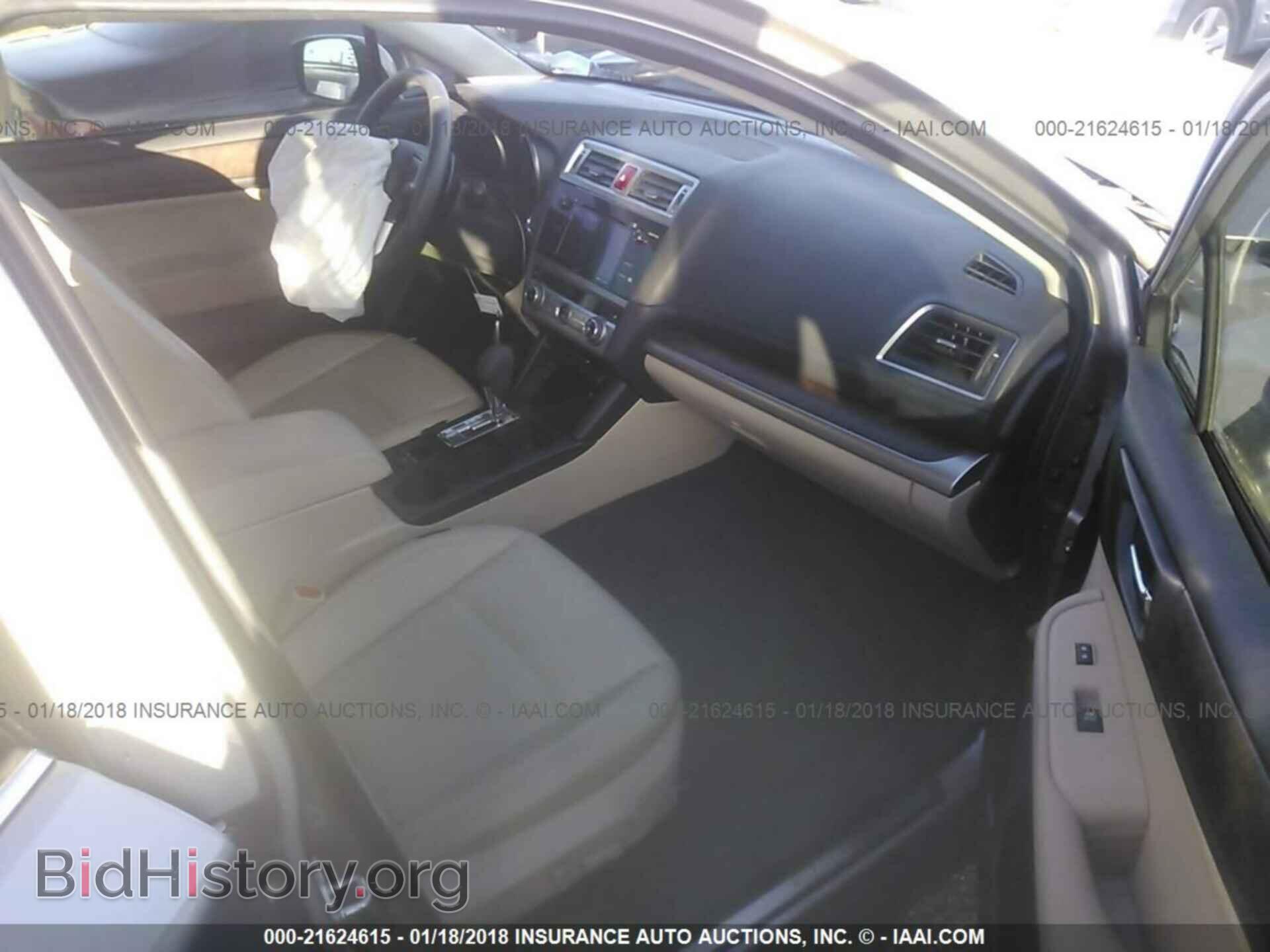 2017 Subaru Outback - VIN: 4S4BSANC6H3269198 - Фото 5